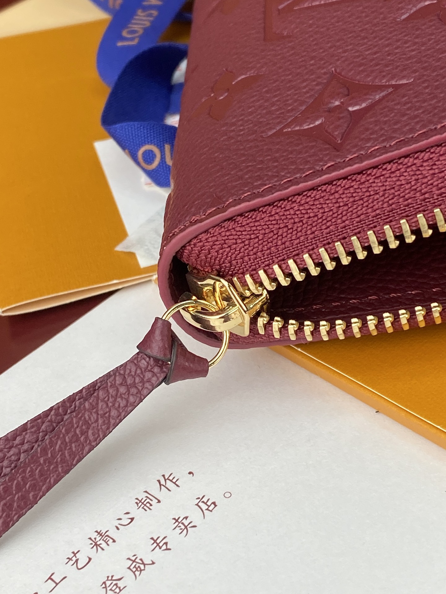 [TOP] Louis Vuitton LV Sarah Empreinte Wallet 19x10cm - Purple