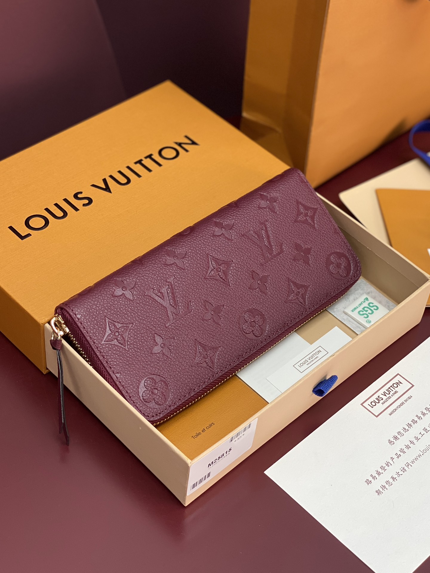 [TOP] Louis Vuitton LV Sarah Empreinte Wallet 19x10cm - Purple