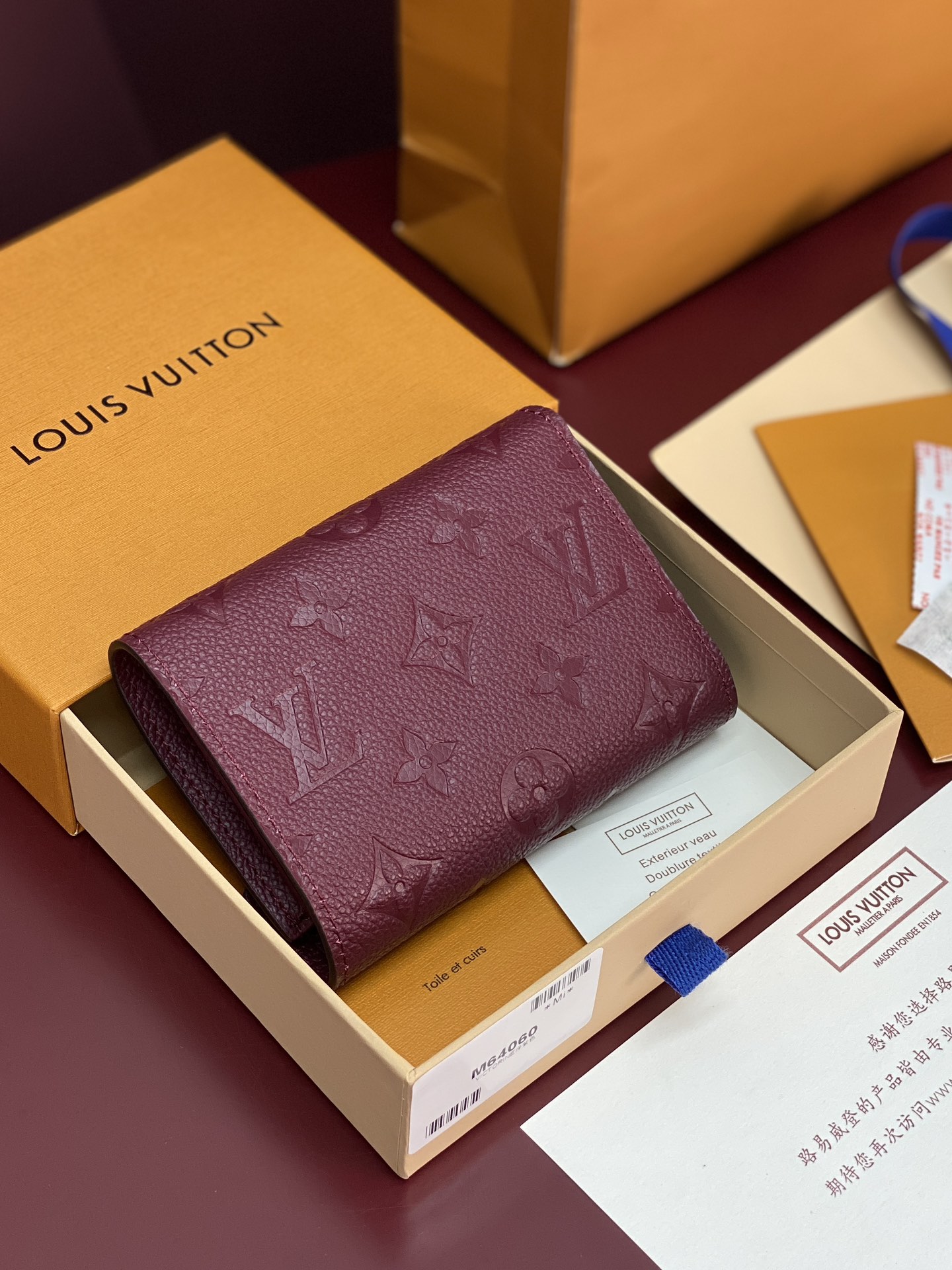 [TOP] Louis Vuitton LV Zoé Empreinte Wallet 12x9cm - Purple