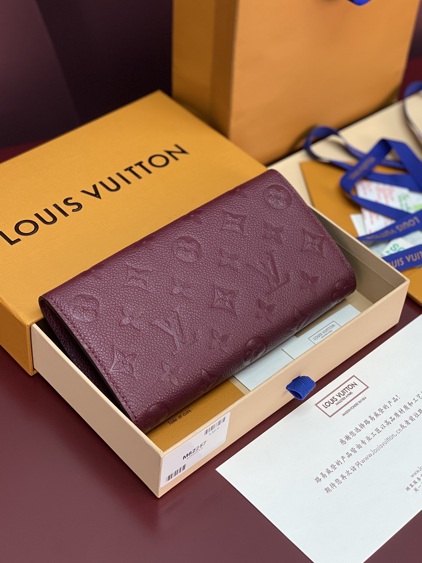 [TOP] Louis Vuitton LV Sarah Empreinte Wallet 19x10.5x2cm - Purple