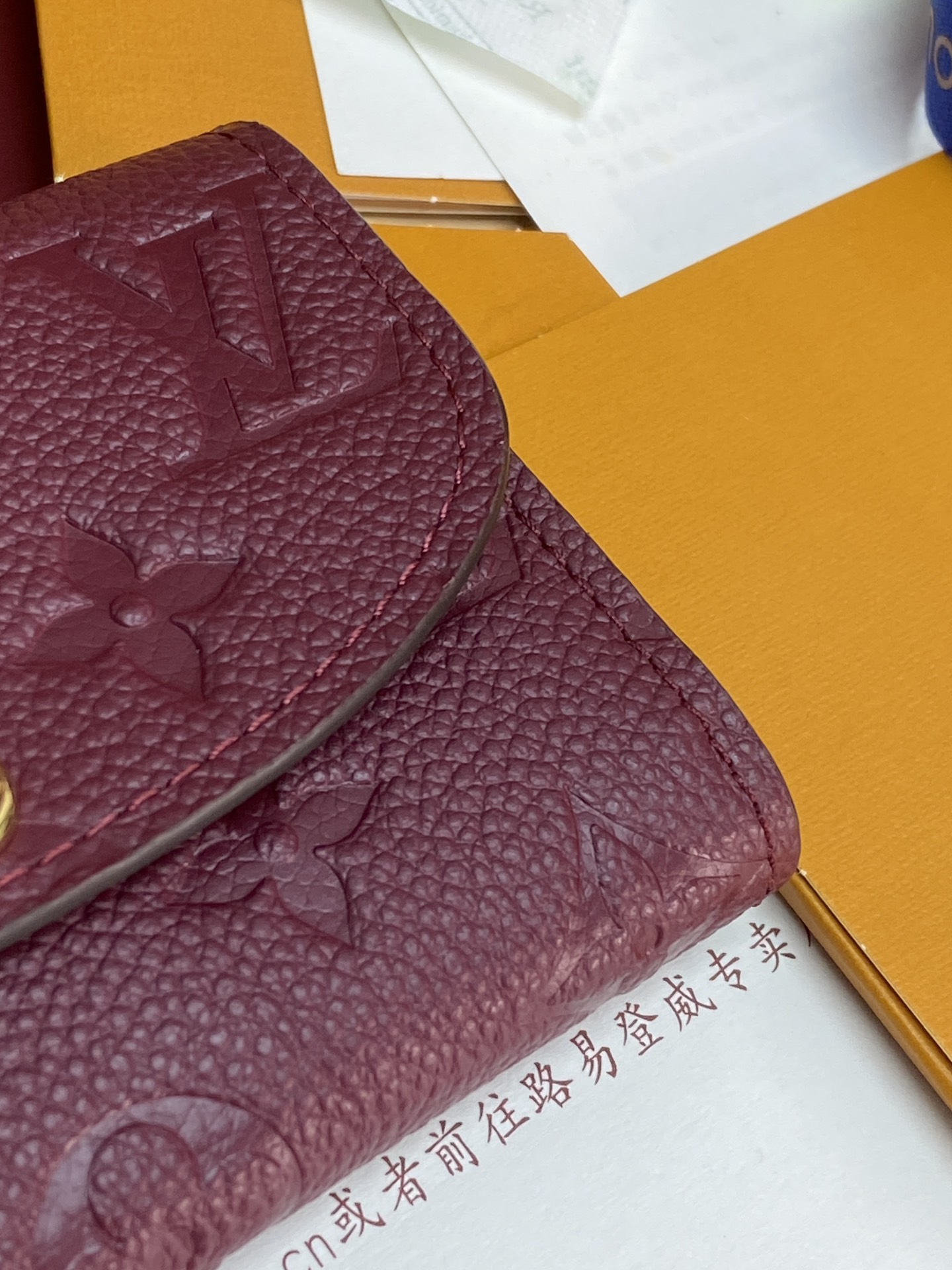 [TOP] Louis Vuitton LV Empreinte Card Holder 11x8cm - Purple