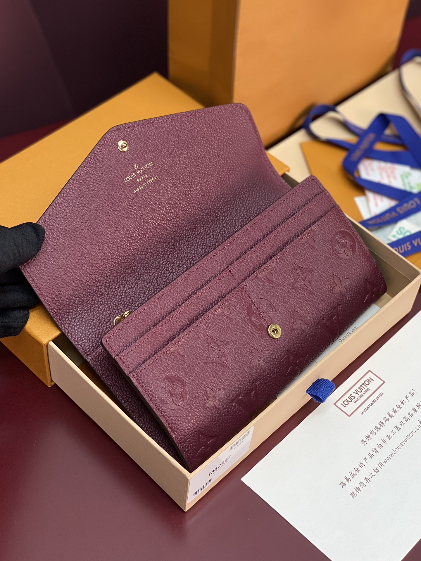 [TOP] Louis Vuitton LV Sarah Empreinte Wallet 19x10.5x2cm - Purple