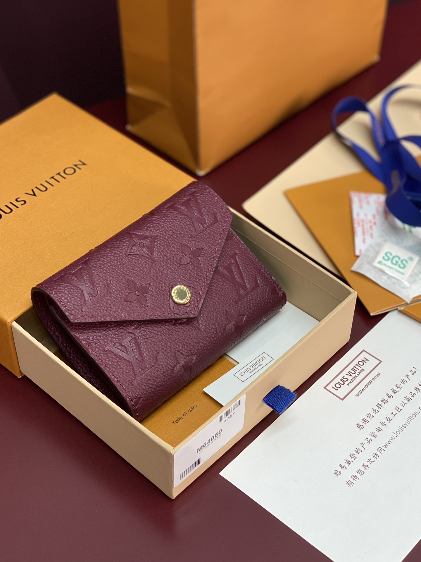[TOP] Louis Vuitton LV Zoé Empreinte Wallet 12x9cm - Purple