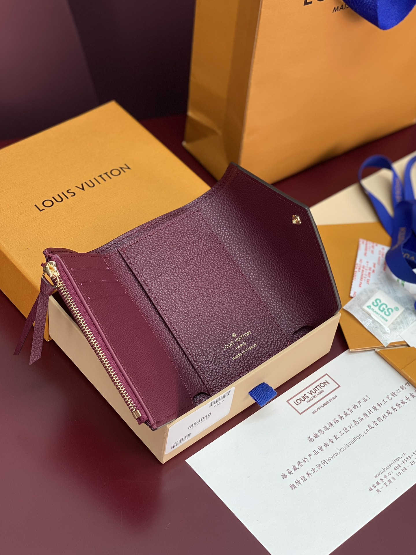 [TOP] Louis Vuitton LV Zoé Empreinte Wallet 12x9cm - Purple