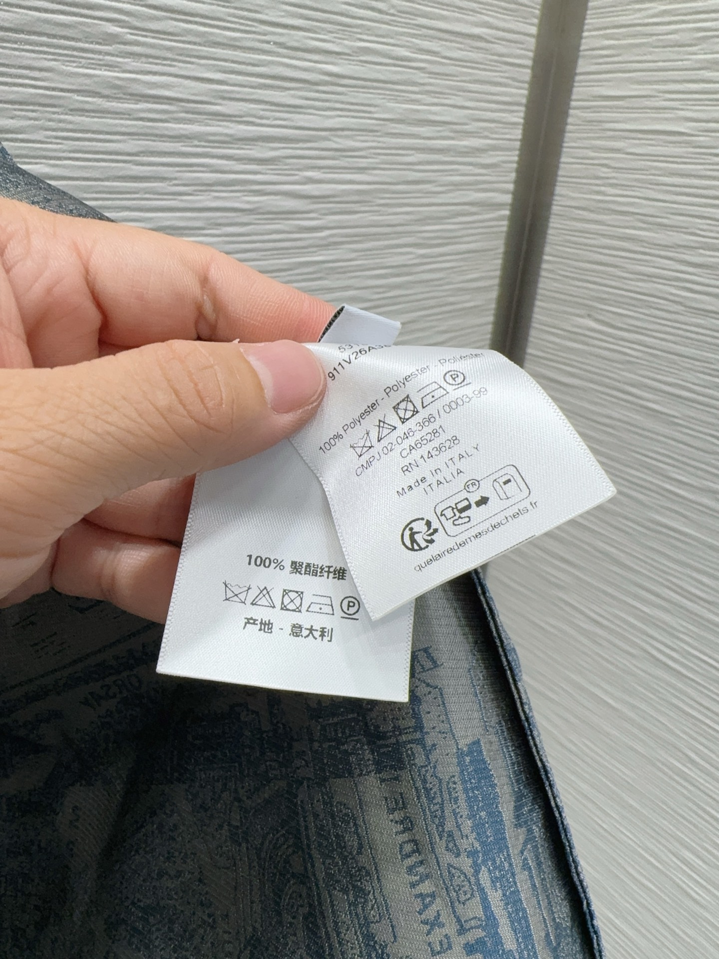 [TOP] Christian Dior Dress - 2 Color