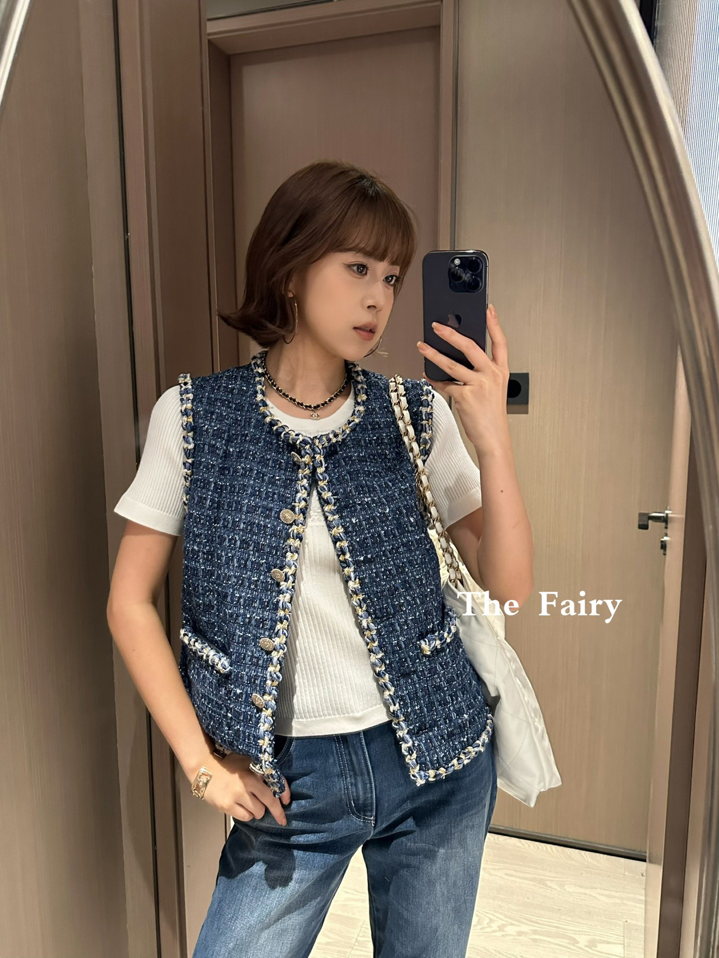 [TOP] CHANEL Tweed Vest - Blue