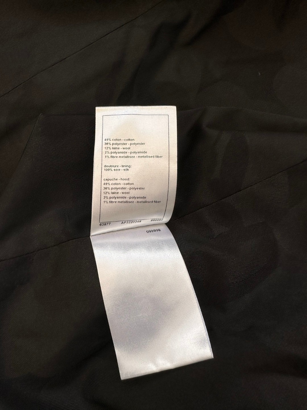 [TOP] CHANEL Tweed Hooded Jacket - Black