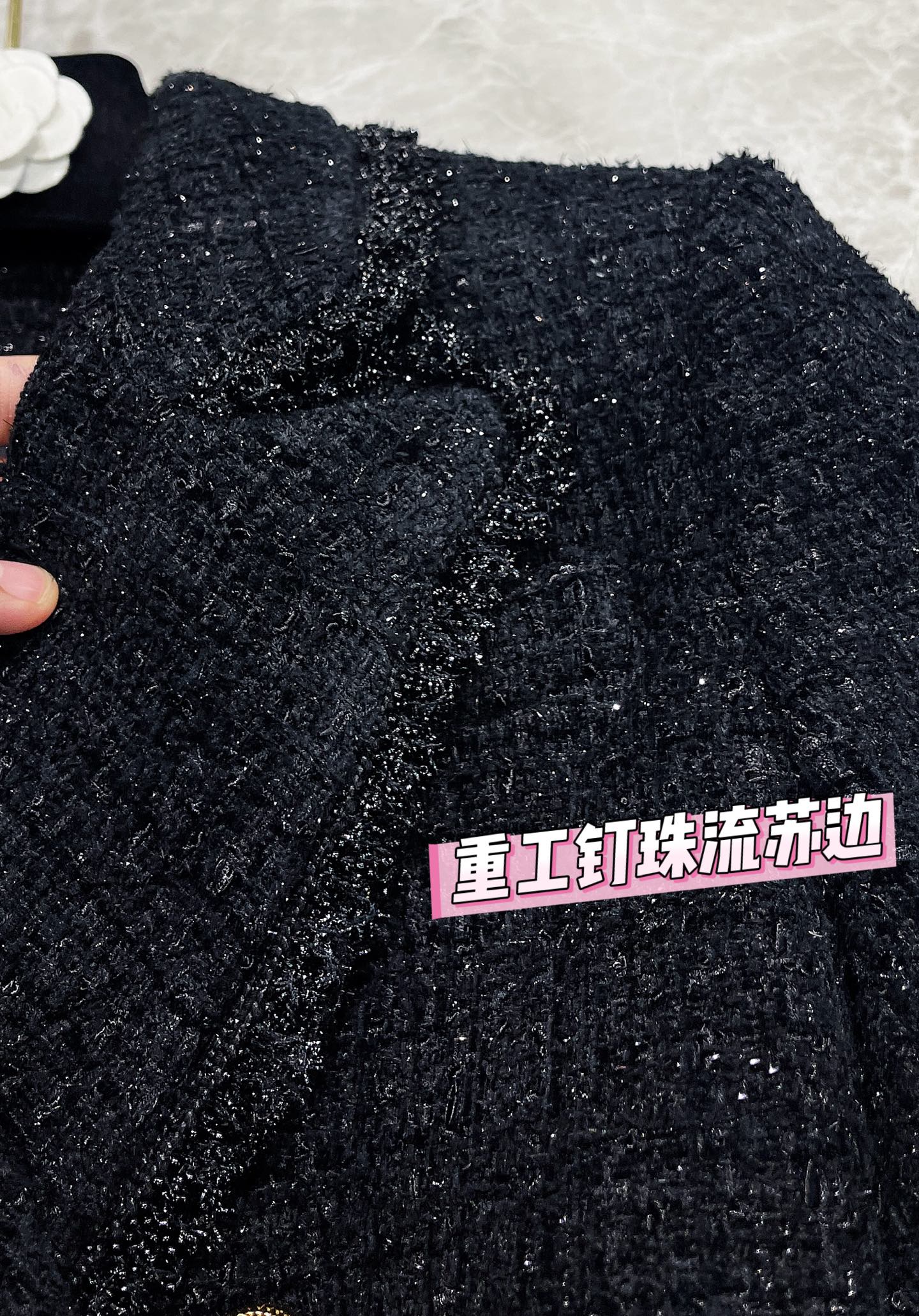 [TOP] Balmain Tweed Jacket - Black