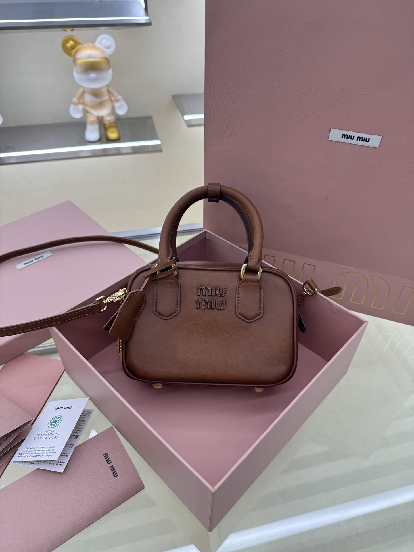 [TOP] Miu Miu Mini Arcadie Calfskin Bag 19x13x6cm - Brown