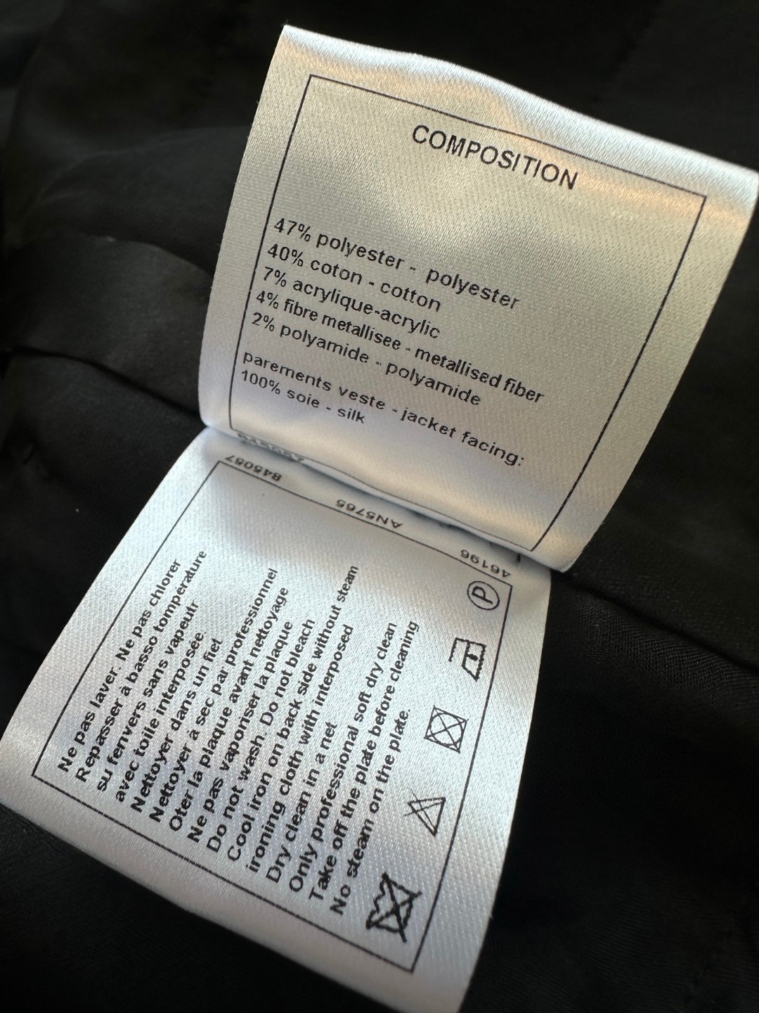 [TOP] CHANEL Tweed Jacket - Black