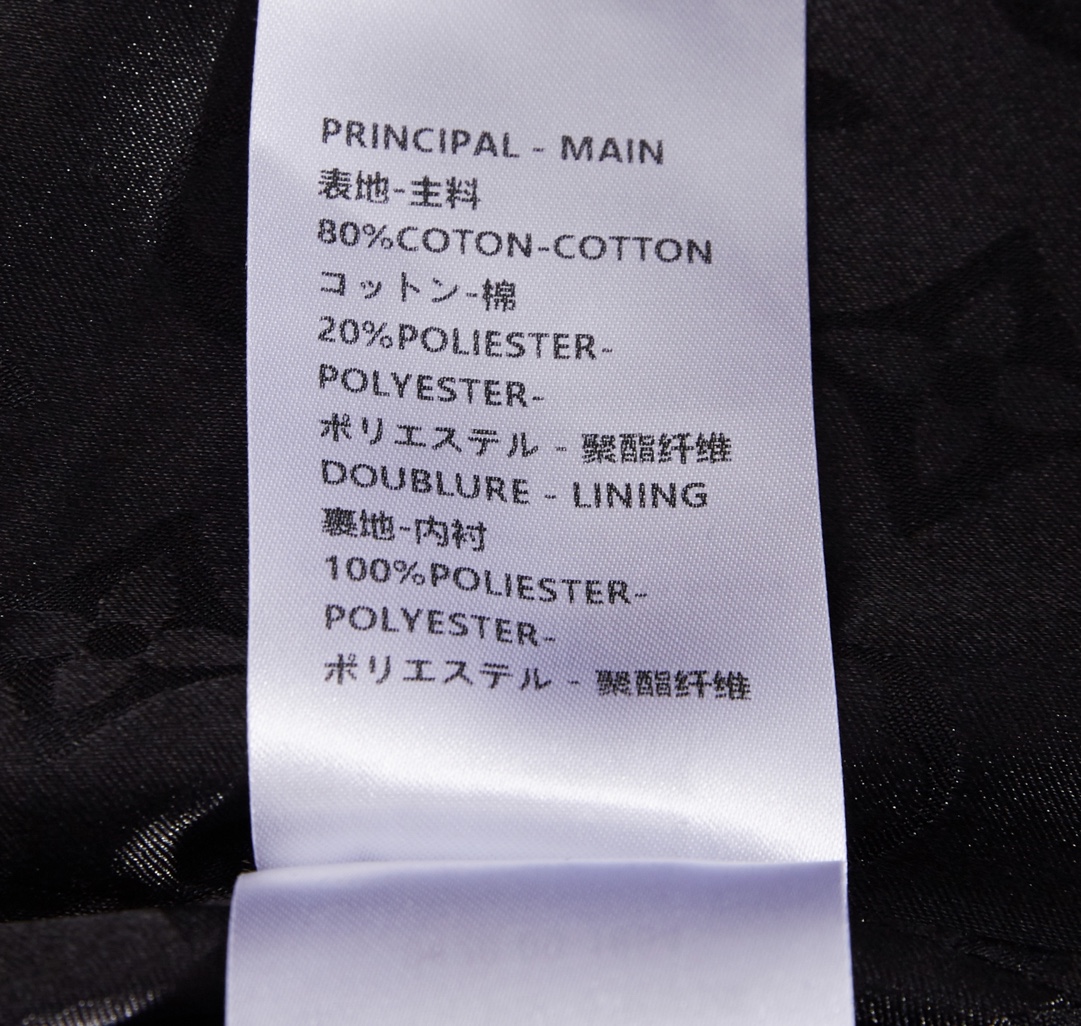 [TOP] Louis Vuitton LV Tweed Jacket - Black