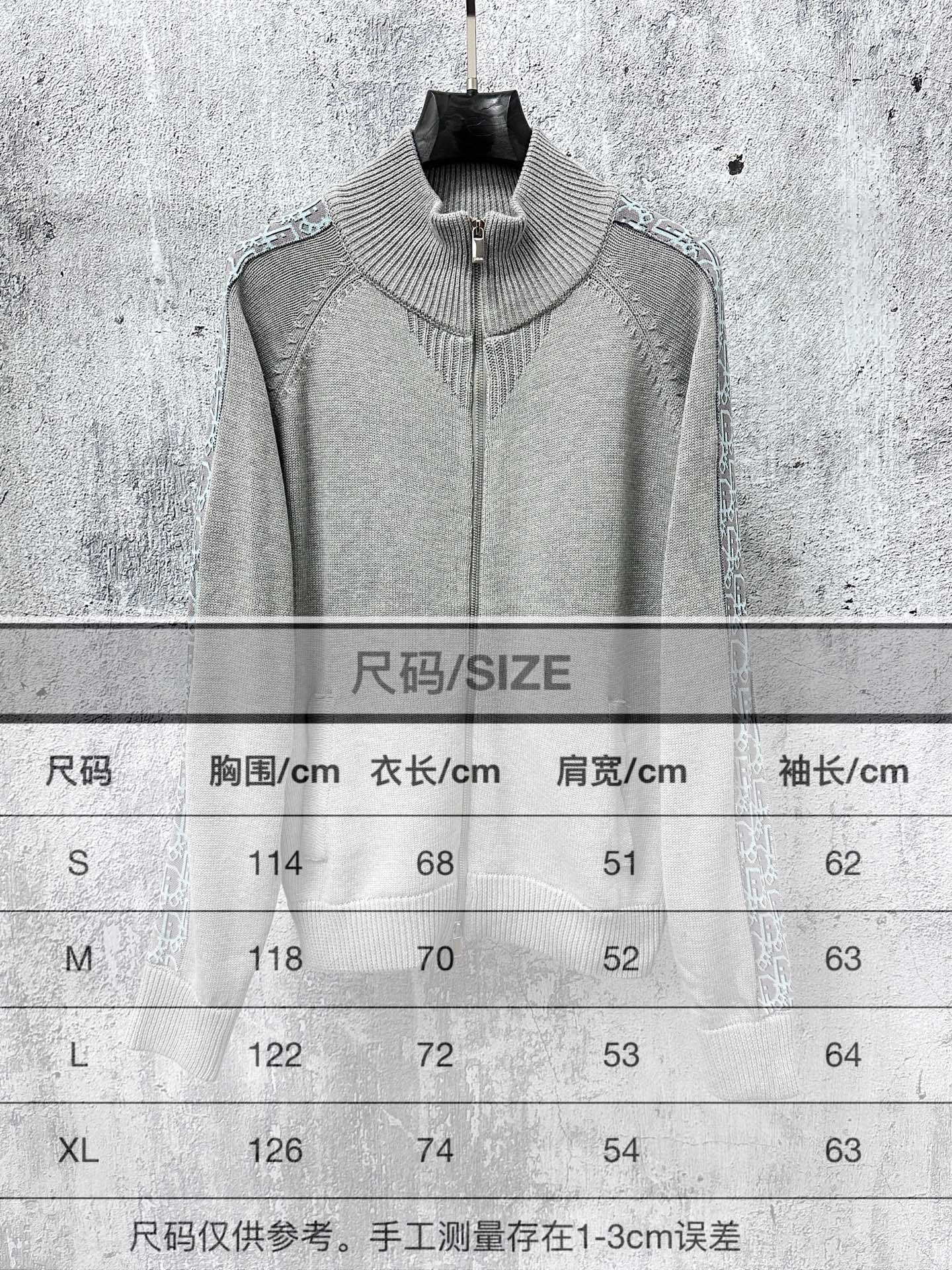 [TOP] Christian Dior Men's/Women's Knit Coat - Gray