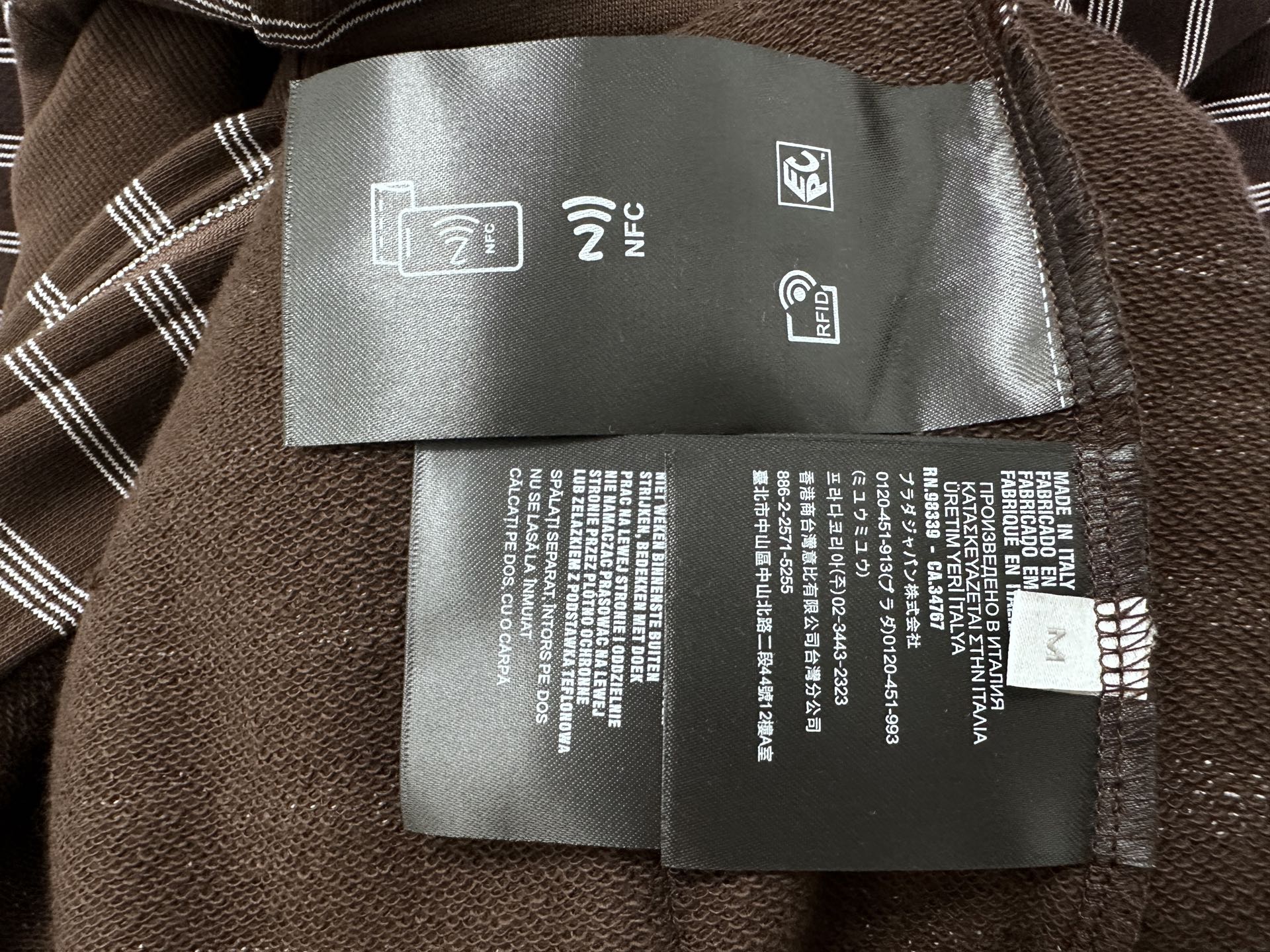 [TOP] Miu Miu Men's/Women's Jacket - Brown