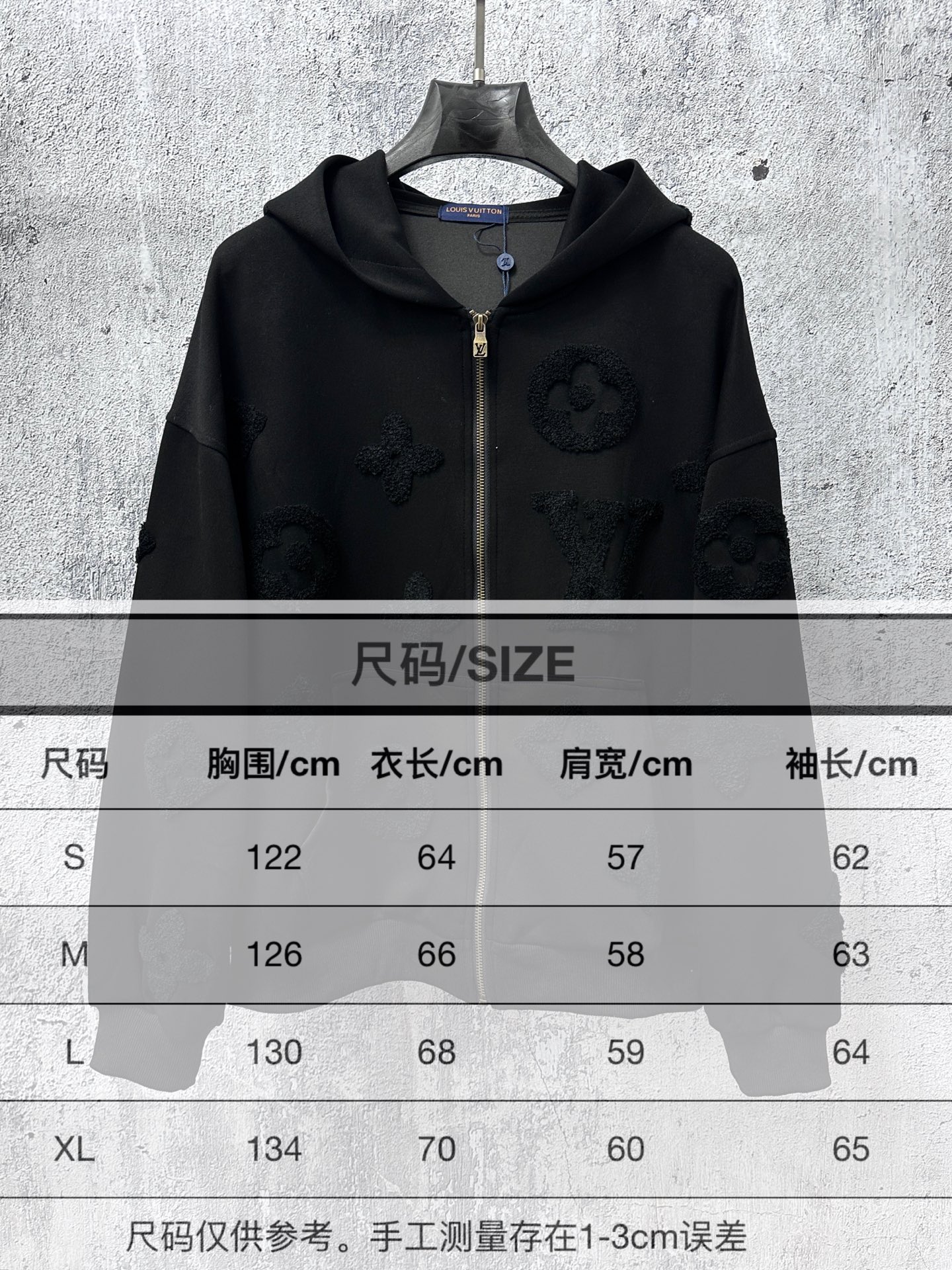 [TOP] Louis Vuitton LV Men's/Women's Jacket - Black