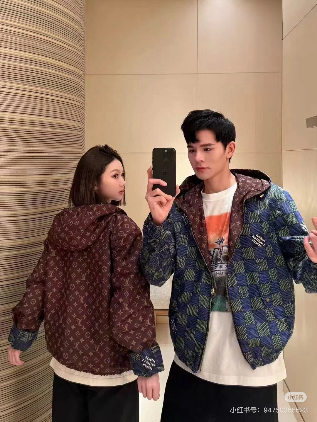 [TOP] Louis Vuitton LV Men's/Women's Reversible Jacket - Monogram