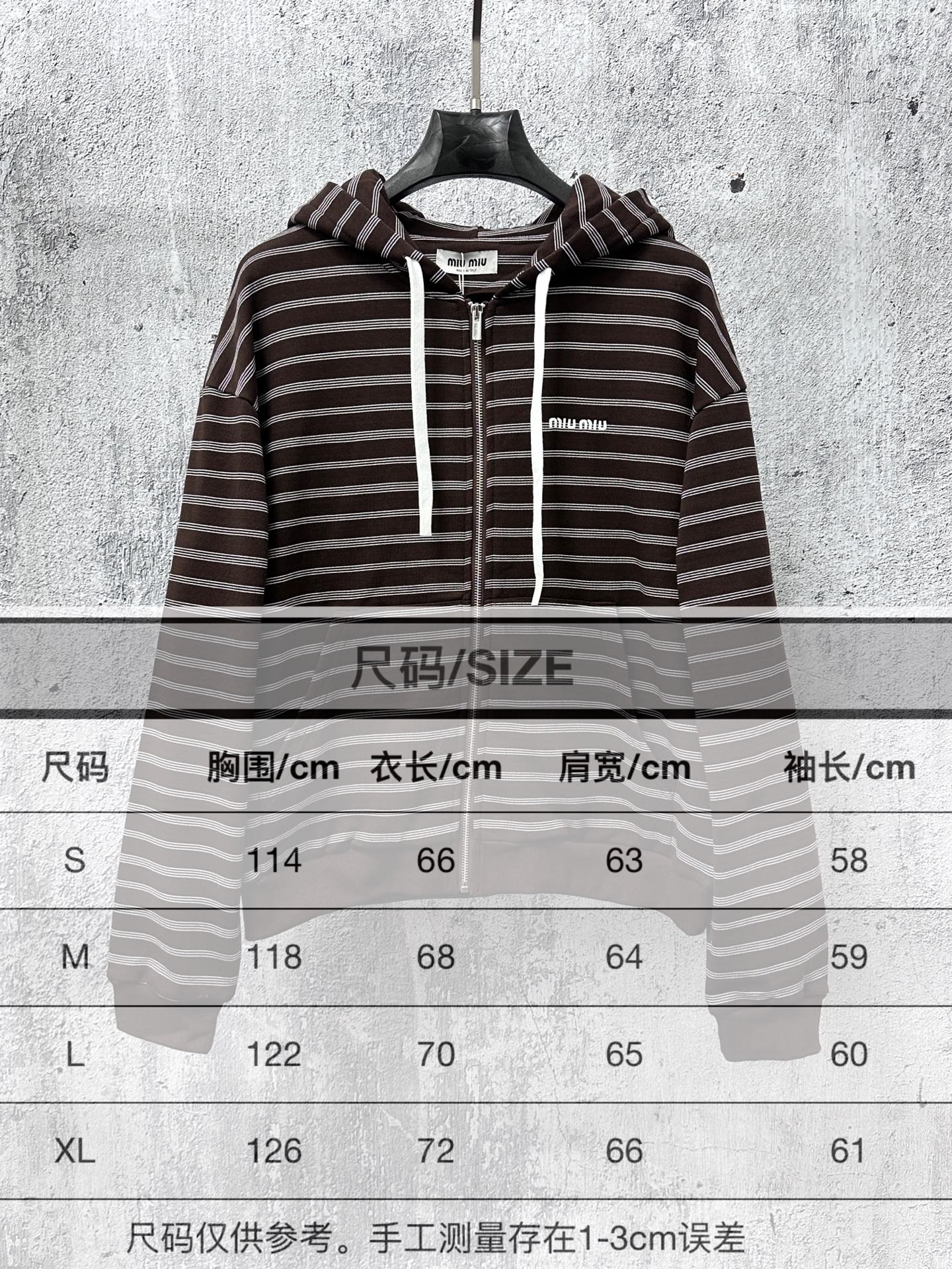 [TOP] Miu Miu Men's/Women's Jacket - Brown