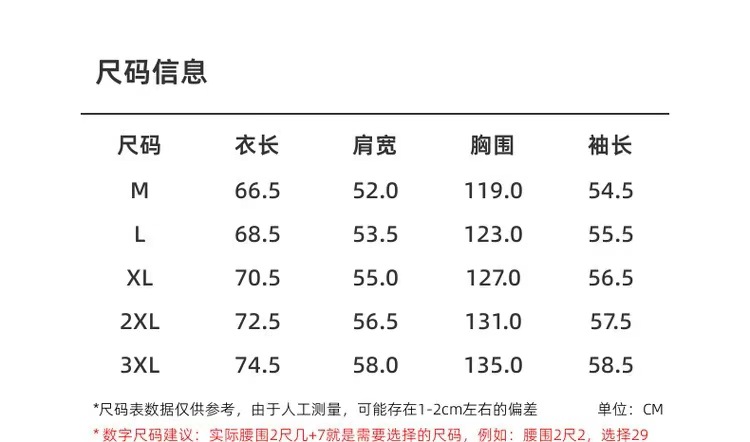 [TOP] PRADA Men's Jacket - Brown