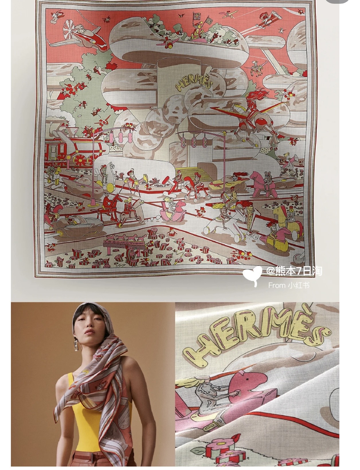 [TOP] HERMES Scarf 140x140cm - 3 Colors