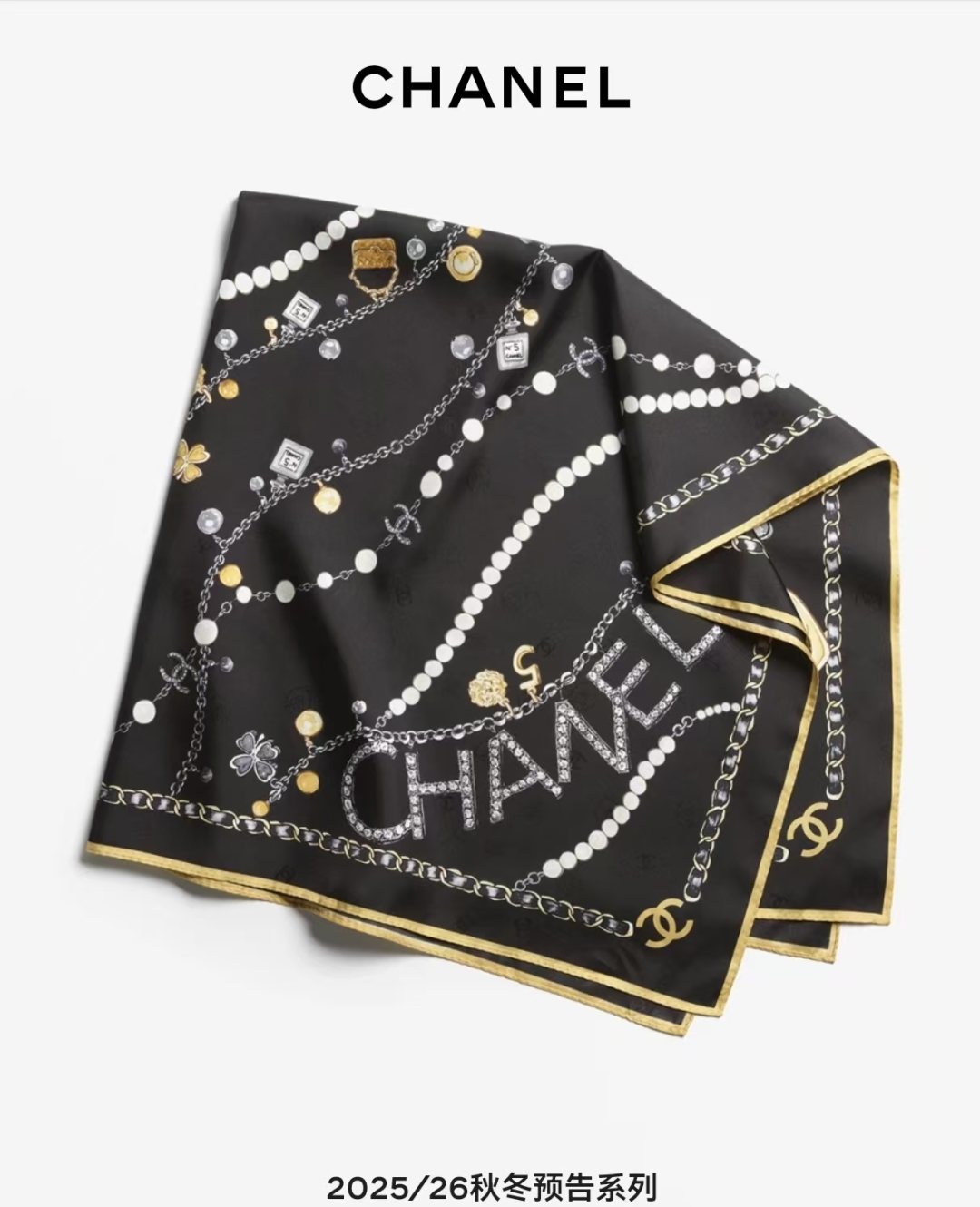 [TOP] Chanel Silk Scarf 90x90cm - 3 Colors