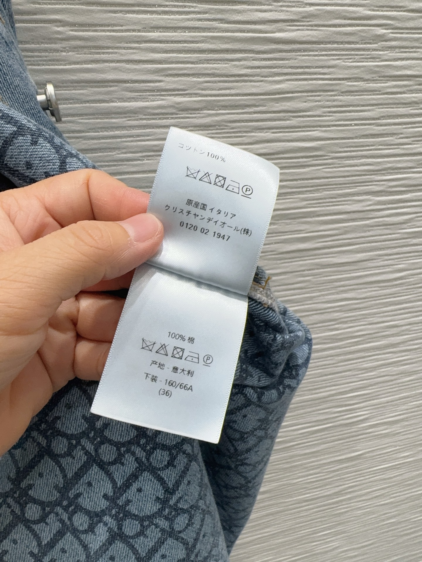 [TOP] Christian Dior Dress - Blue