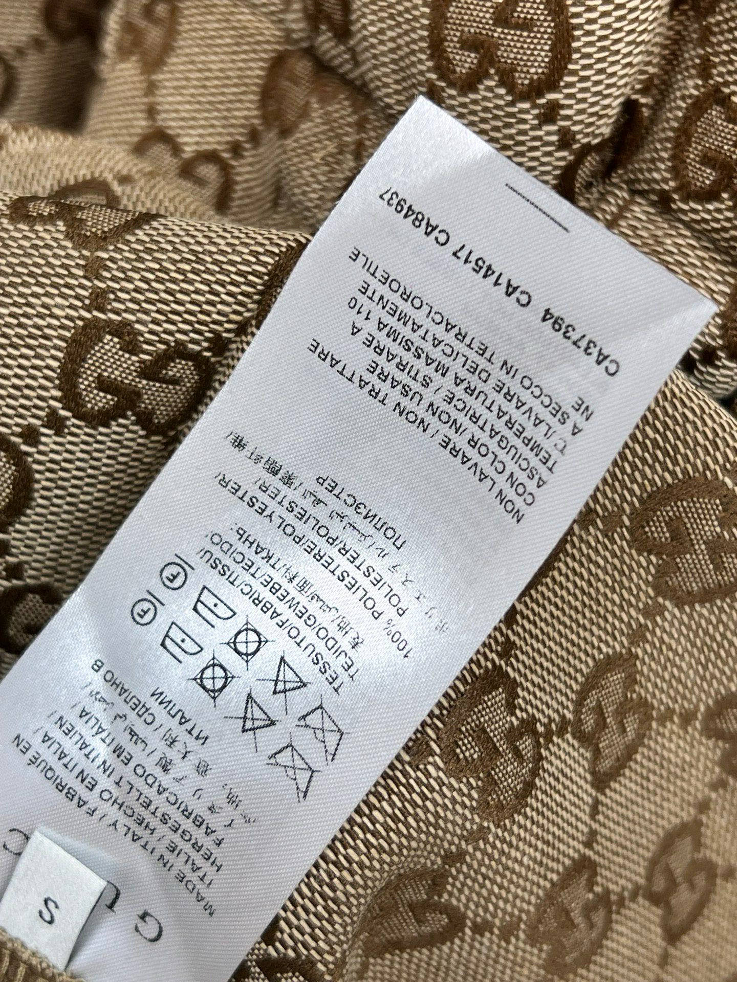 [TOP] GUCCI  Dress - Brown