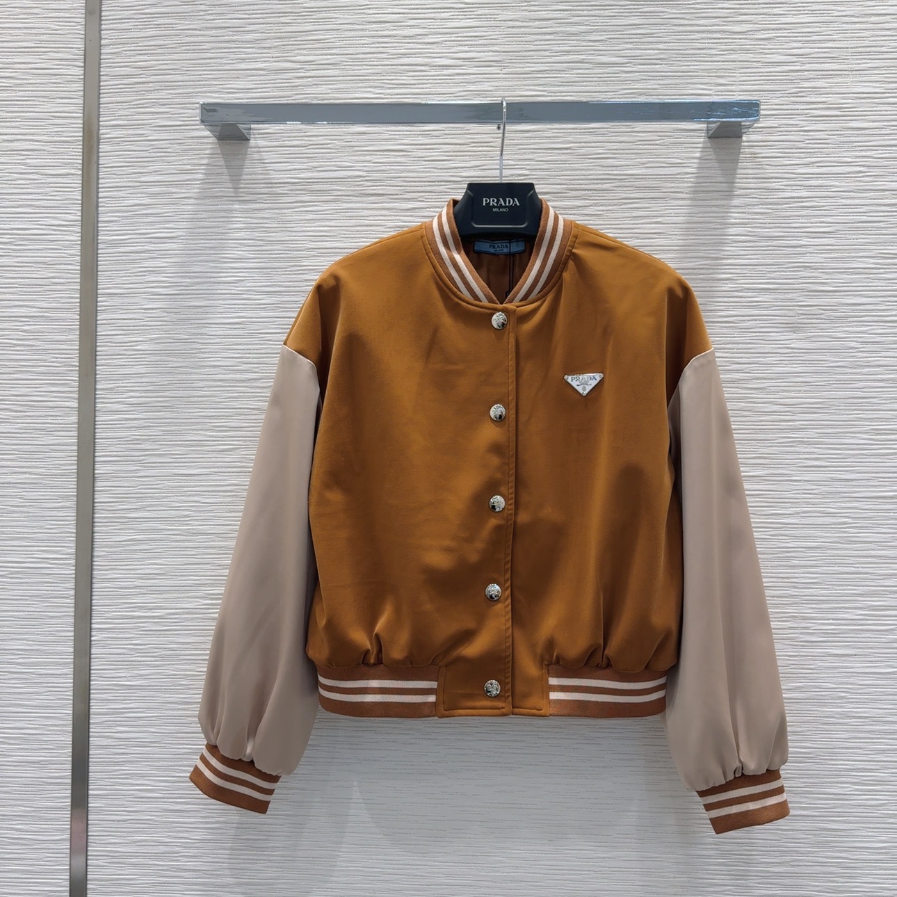 [TOP] Prada Jacket - Brown