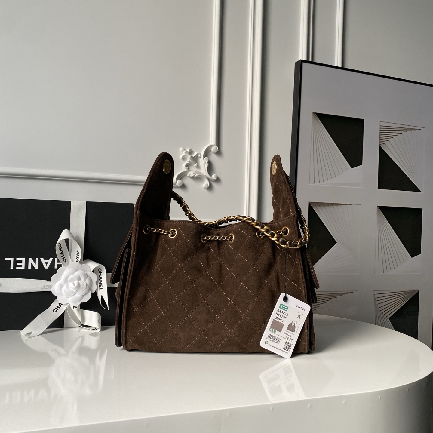 [TOP] CHANEL Hobo Shopping Bag 26x30x14cm/30x15x40cm - Brown