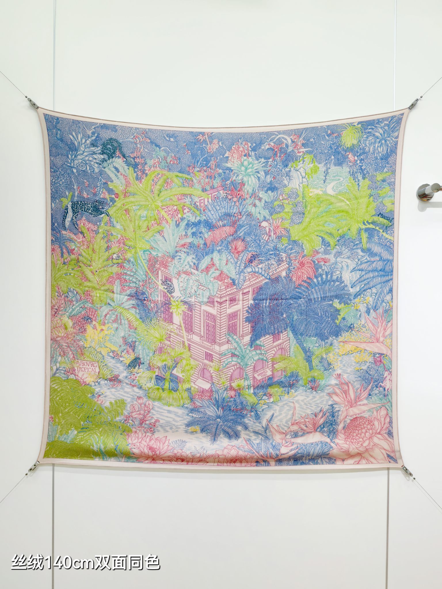 [TOP] HERMES 70% Cashmere + 30% Silk Scarf 140x140 cm - 3 Colors