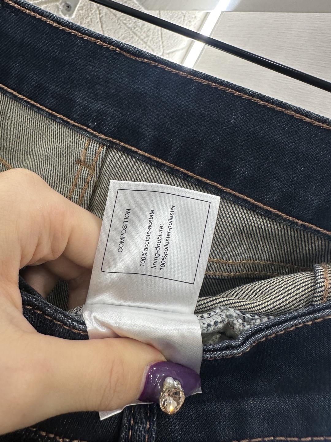 [TOP] CHANEL Pants -  Blue