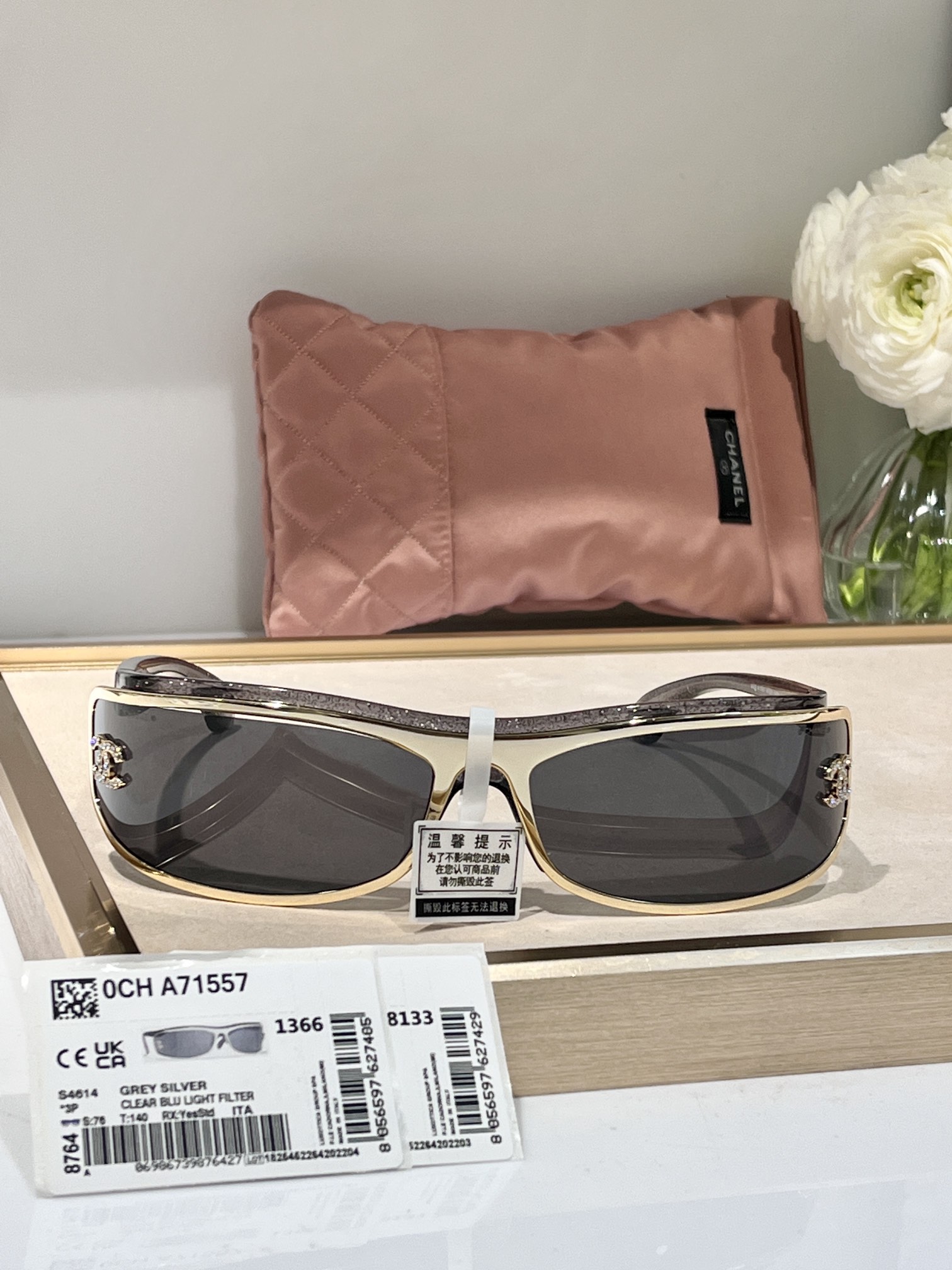 [TOP] CHANEL Sunglasses - 2 Colors