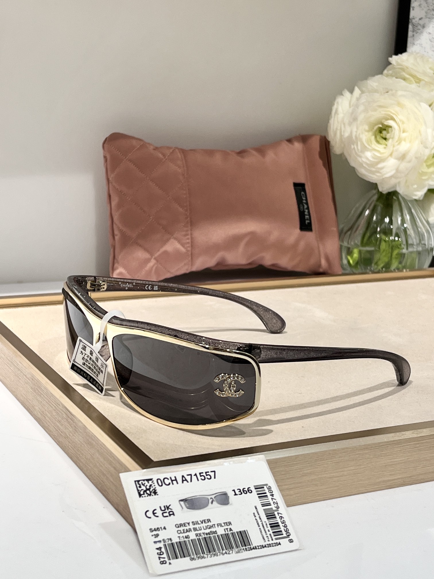 [TOP] CHANEL Sunglasses - 2 Colors