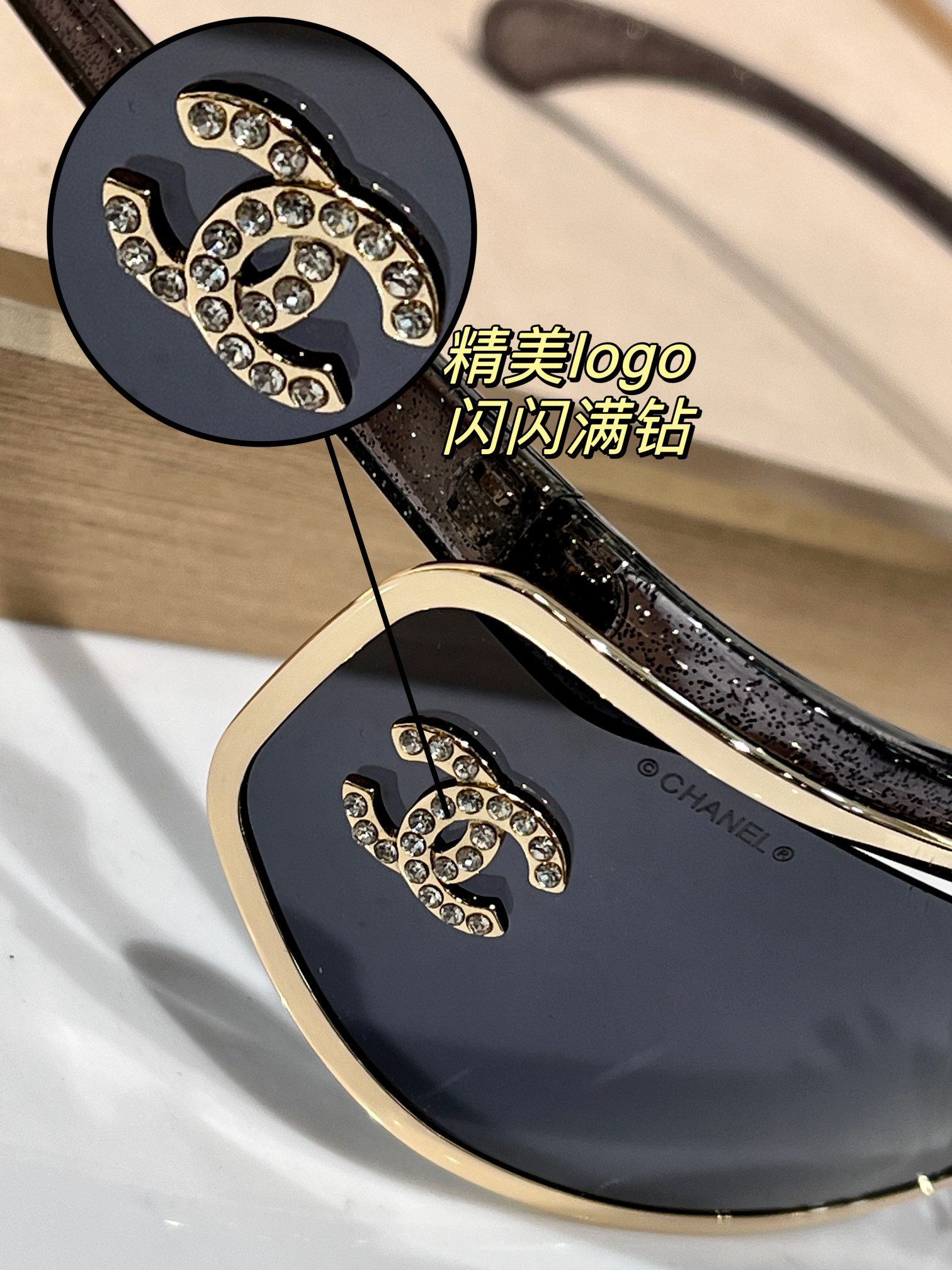 [TOP] CHANEL Sunglasses - 2 Colors
