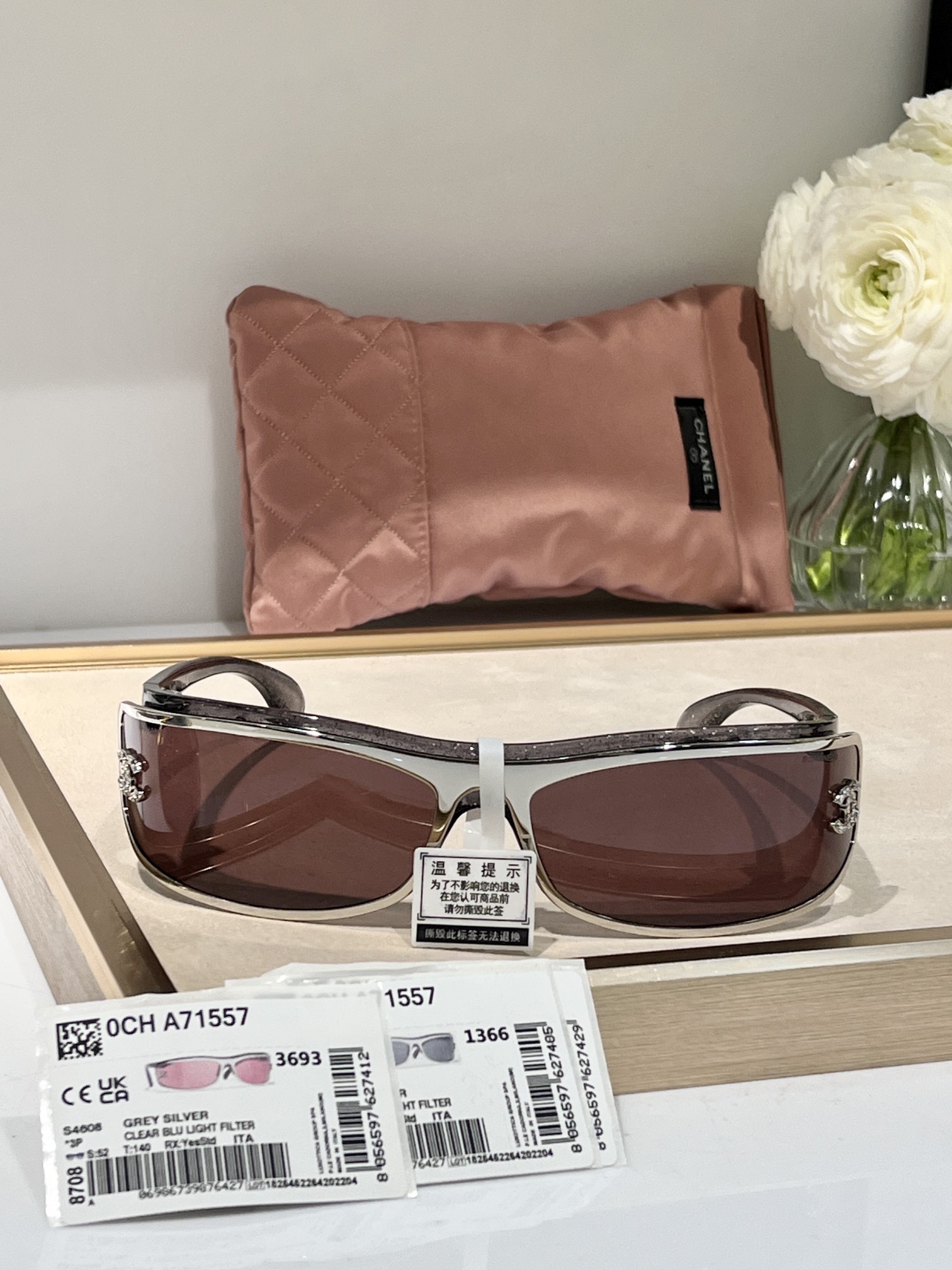 [TOP] CHANEL Sunglasses - 2 Colors