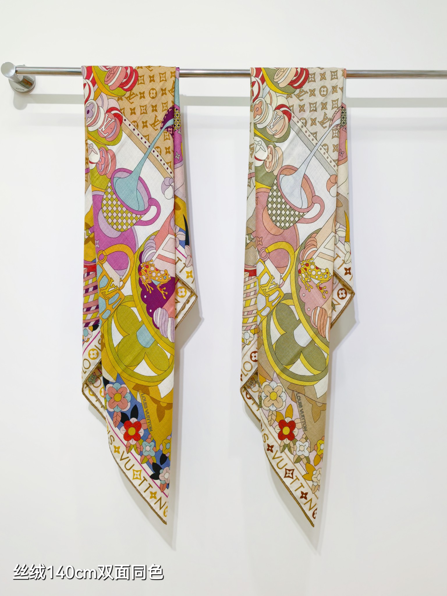 [TOP] Louis Vuitton LV Silk Scarf 140x140cm - 2 Color