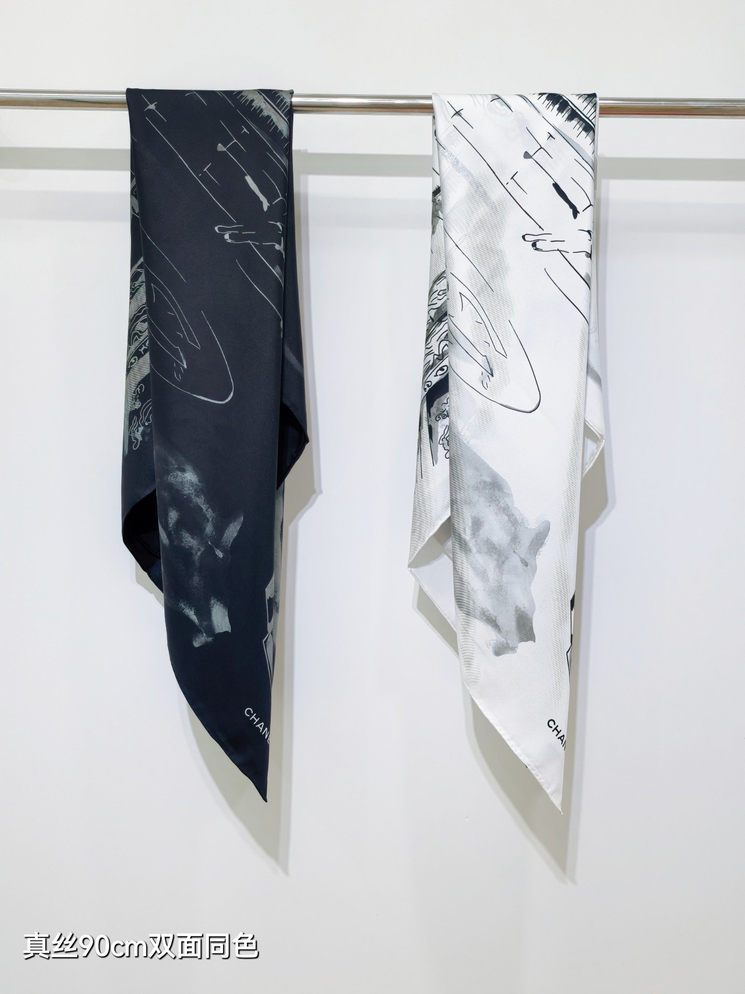 [TOP] Chanel Silk Scarf 90x90cm - 2 Colors