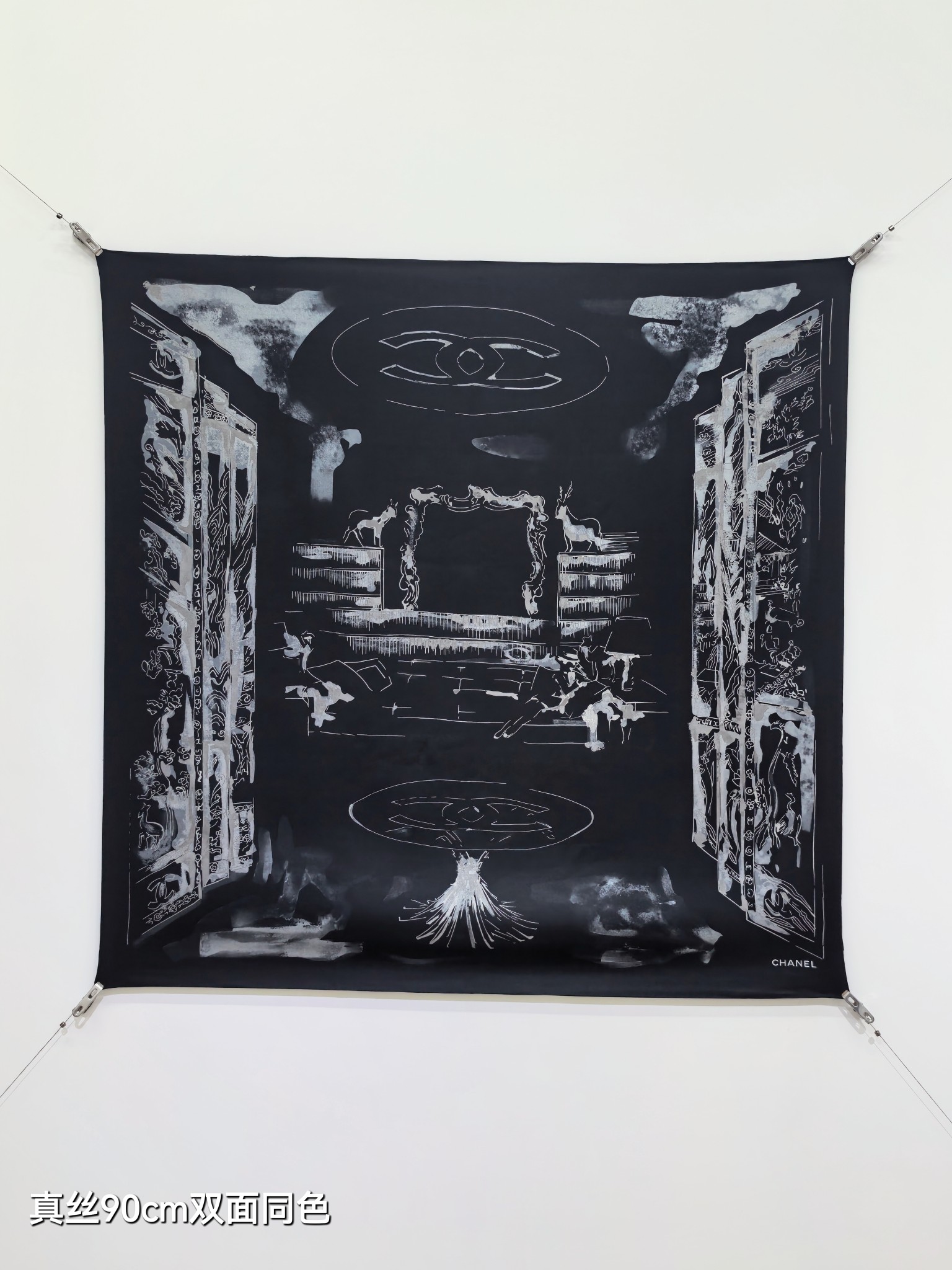 [TOP] Chanel Silk Scarf 90x90cm - 2 Colors