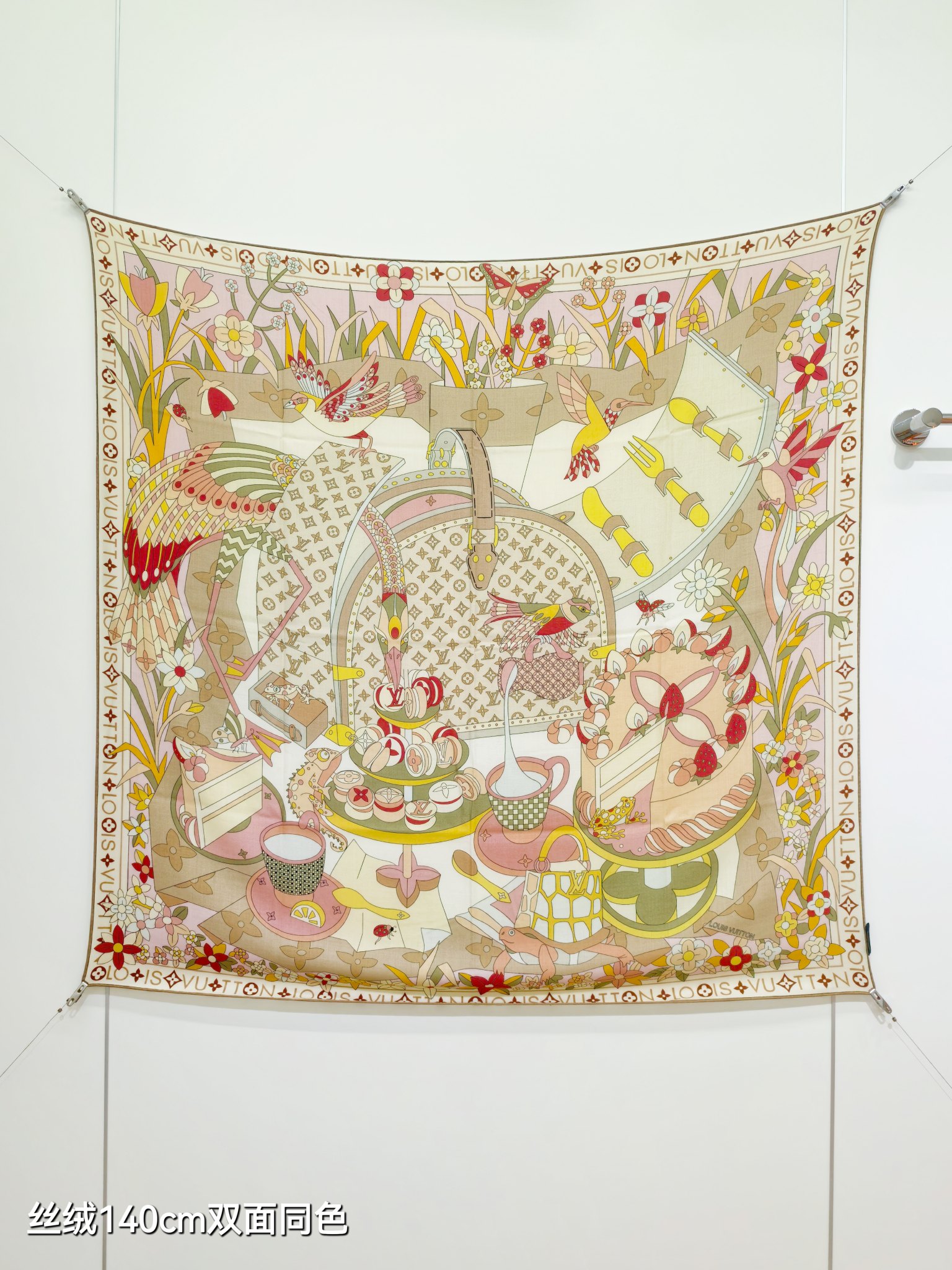 [TOP] Louis Vuitton LV Silk Scarf 140x140cm - 2 Color