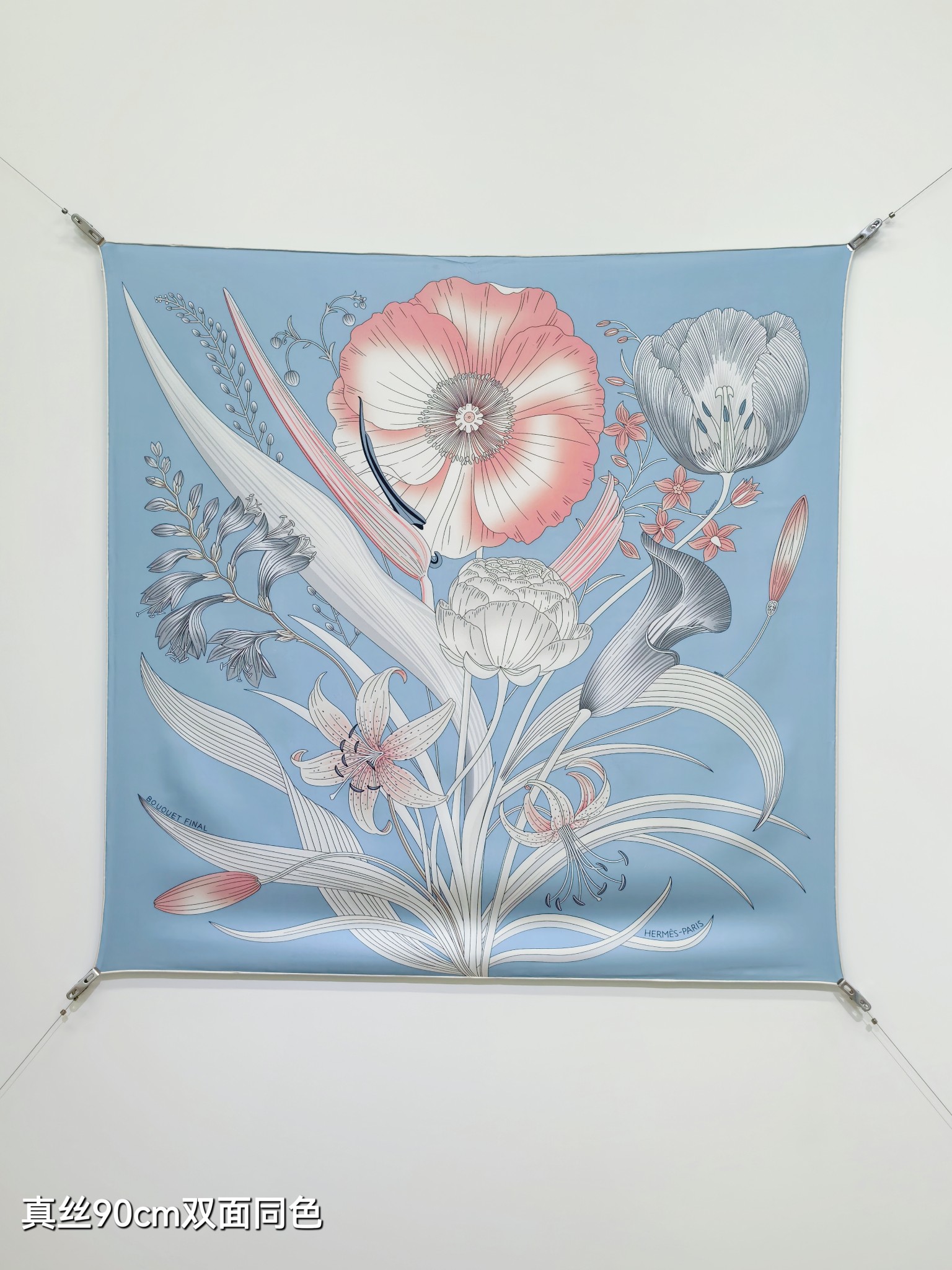 [TOP] HERMES Square Silk Scarf 90*90cm - 3 Colors