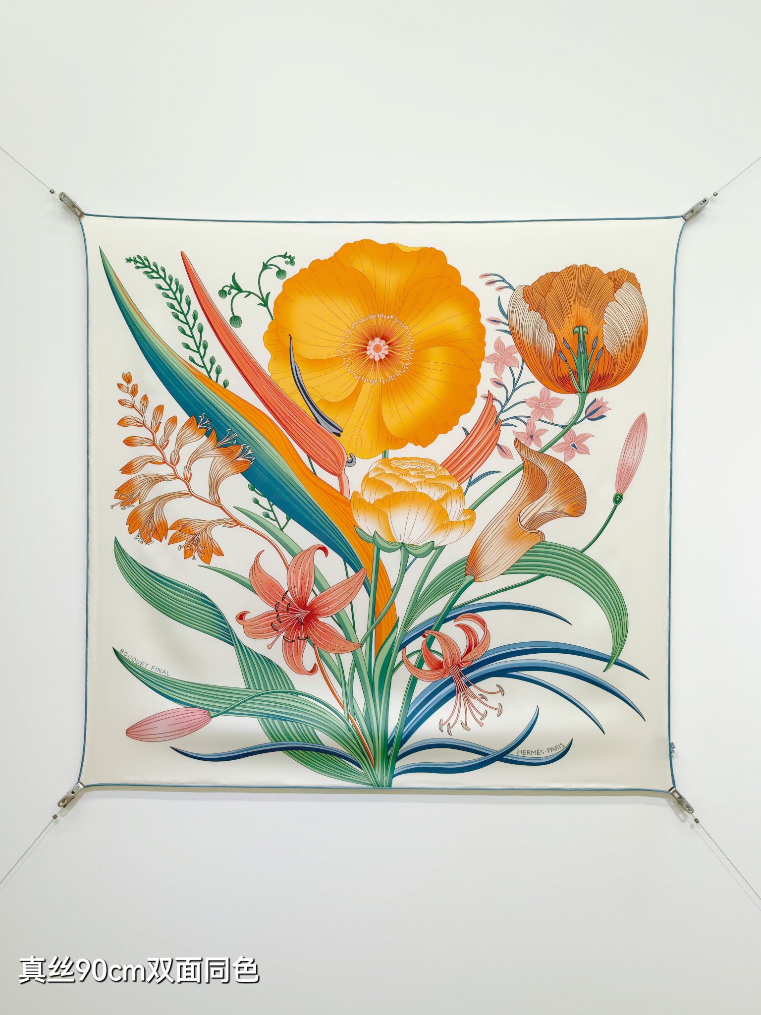 [TOP] HERMES Square Silk Scarf 90*90cm - 3 Colors