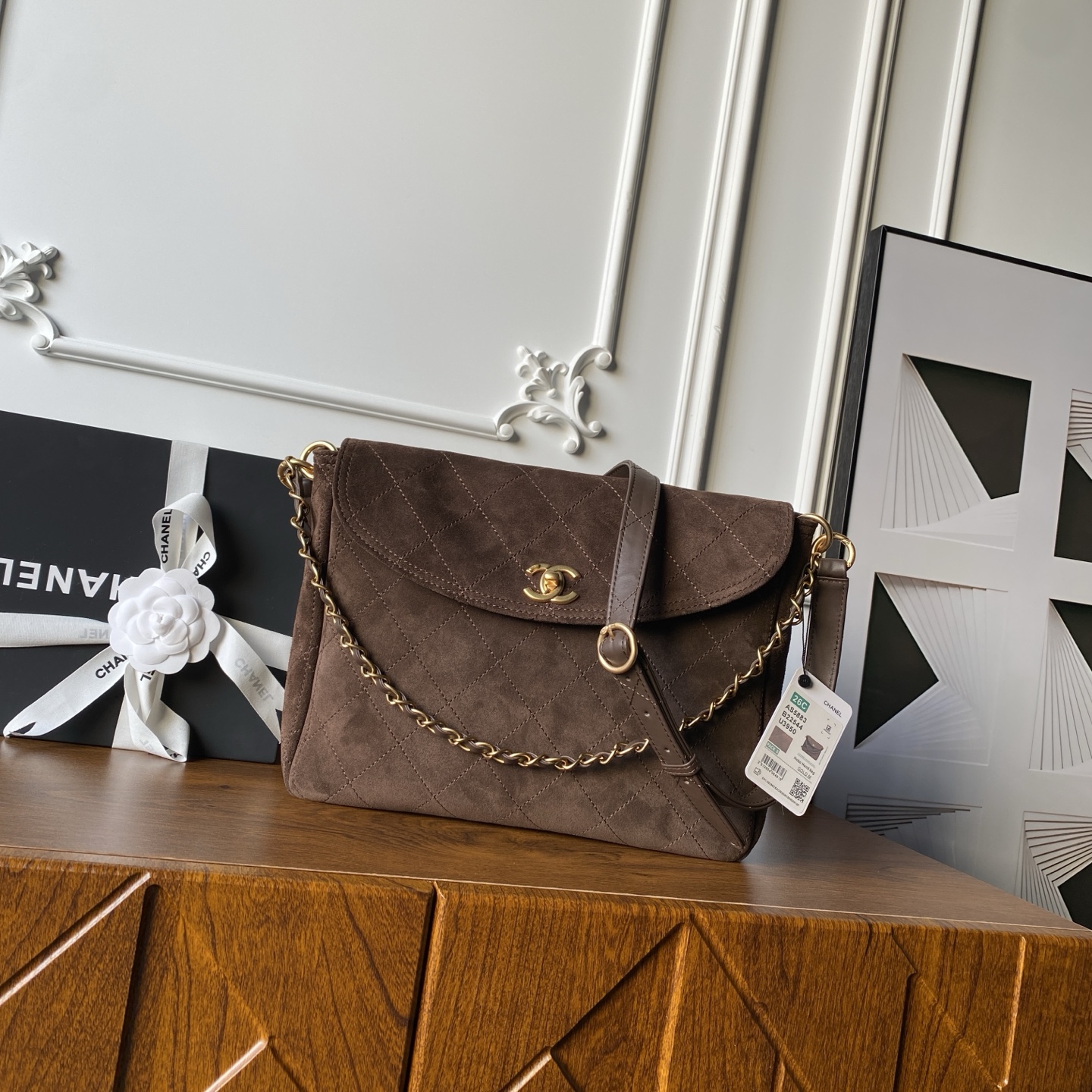 [TOP] CHANEL Suede Messenger Bag 24×30×8cm - 2 Colors