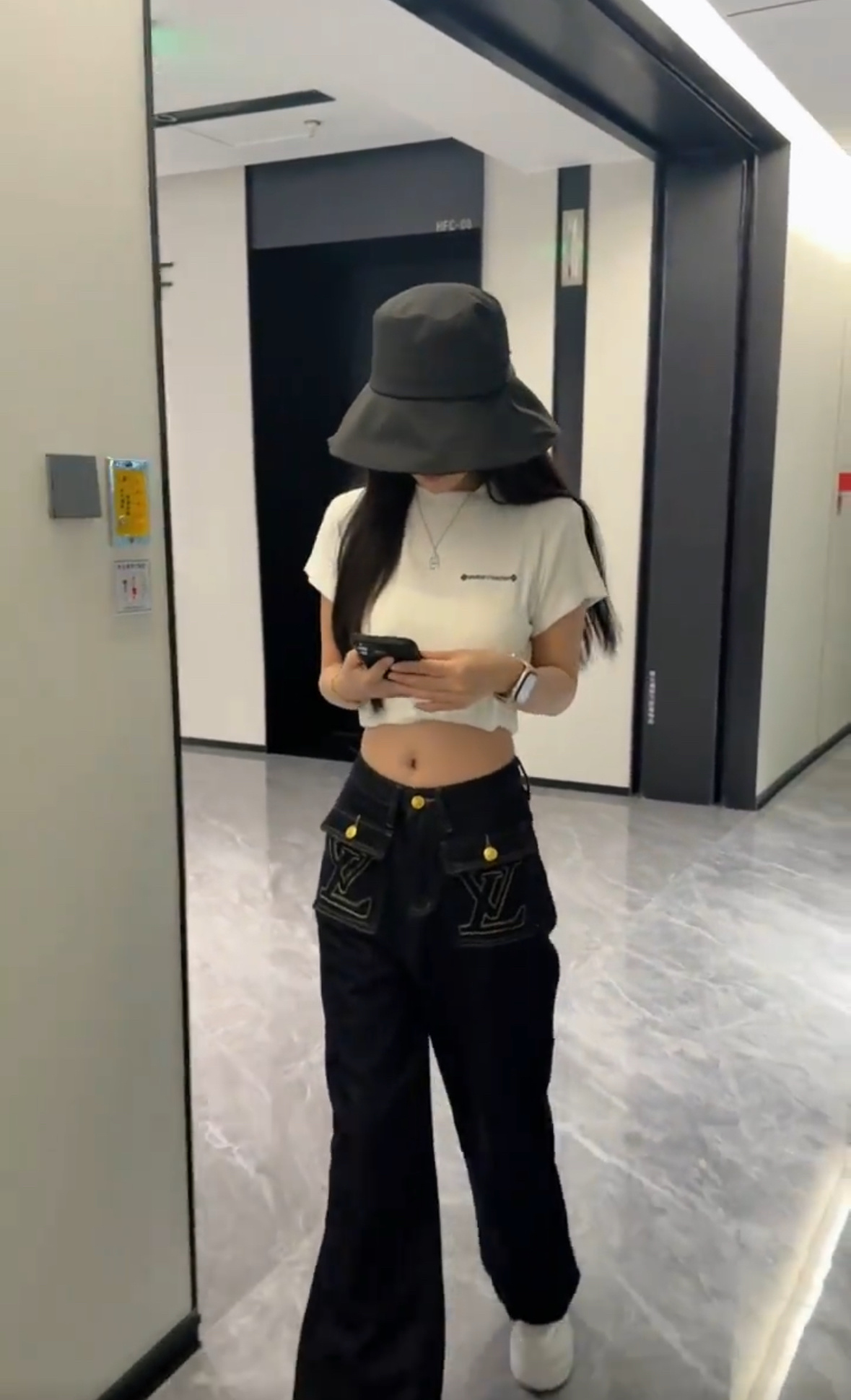 [TOP] Louis Vuitton LV Pants - Blue