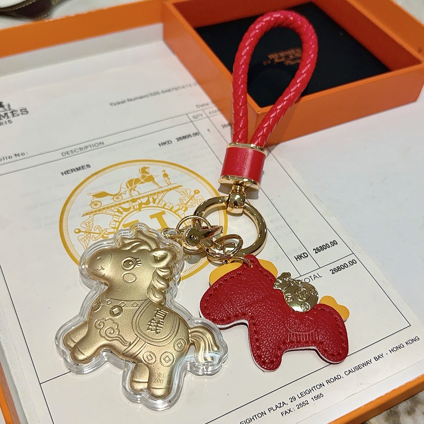 [TOP] HERMES Key Chain - Gold