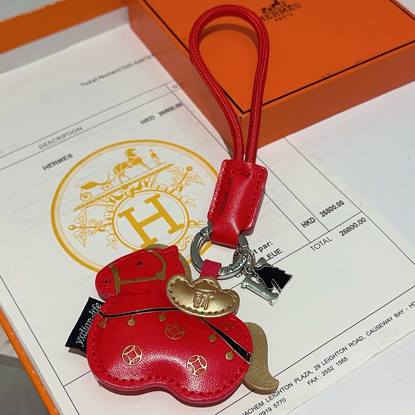 [TOP] HERMES Key Chain - Red