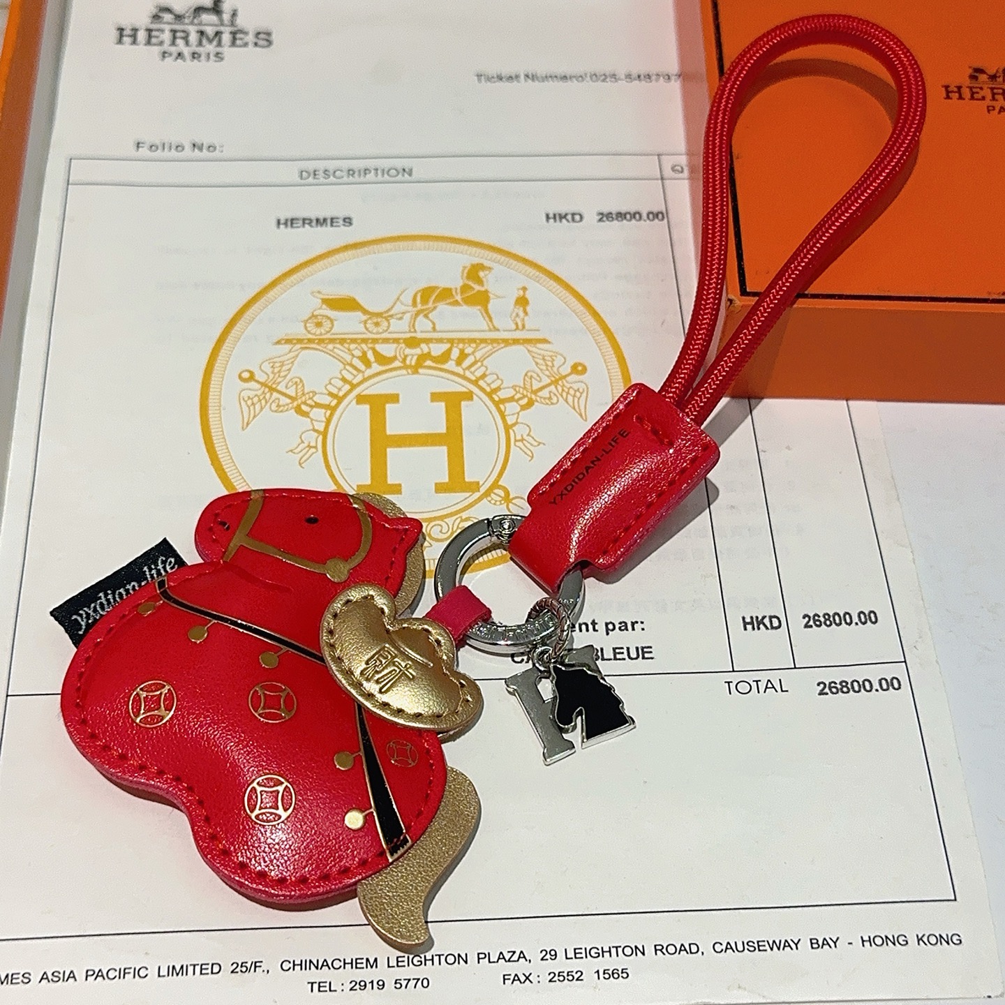[TOP] HERMES Key Chain - Red