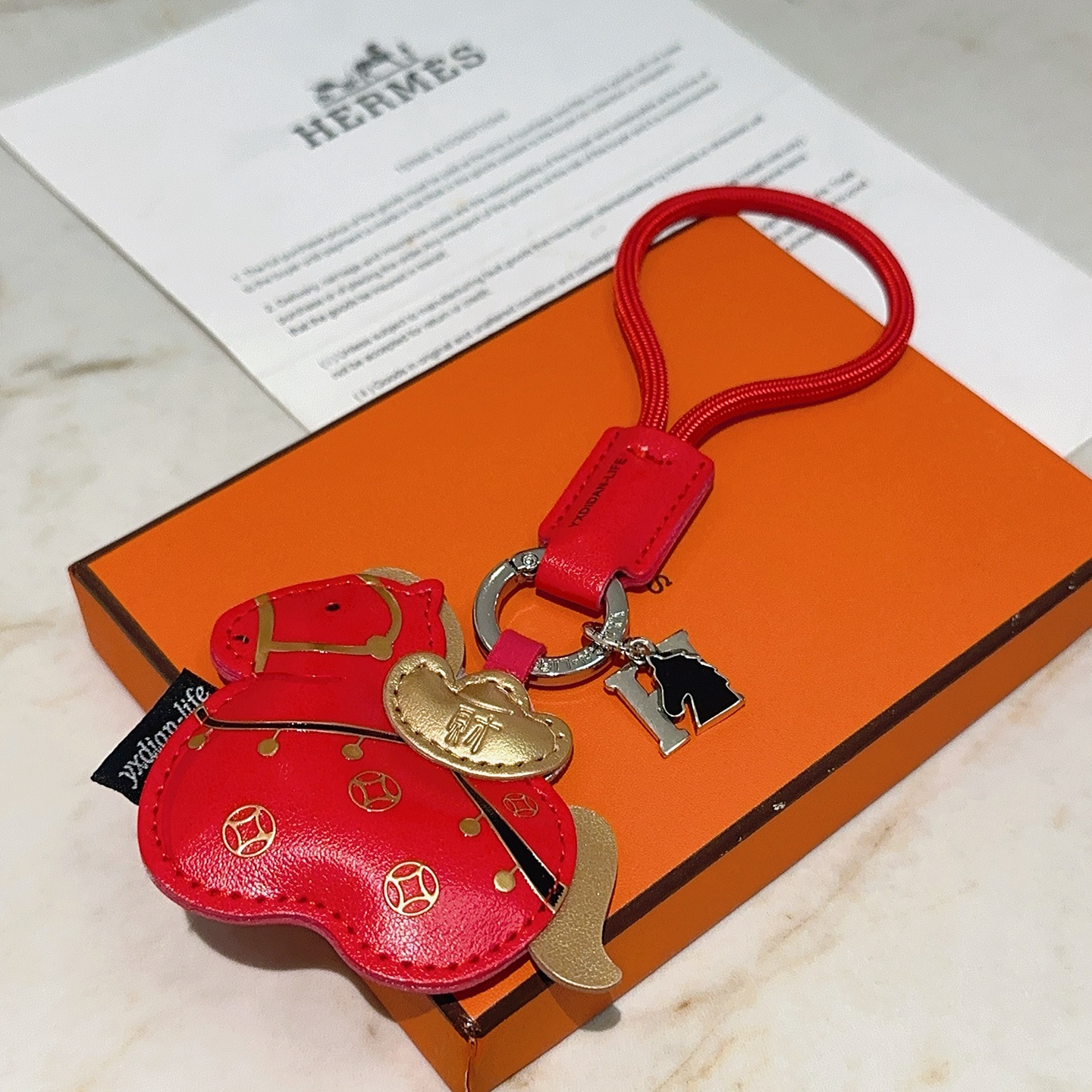 [TOP] HERMES Key Chain - Red