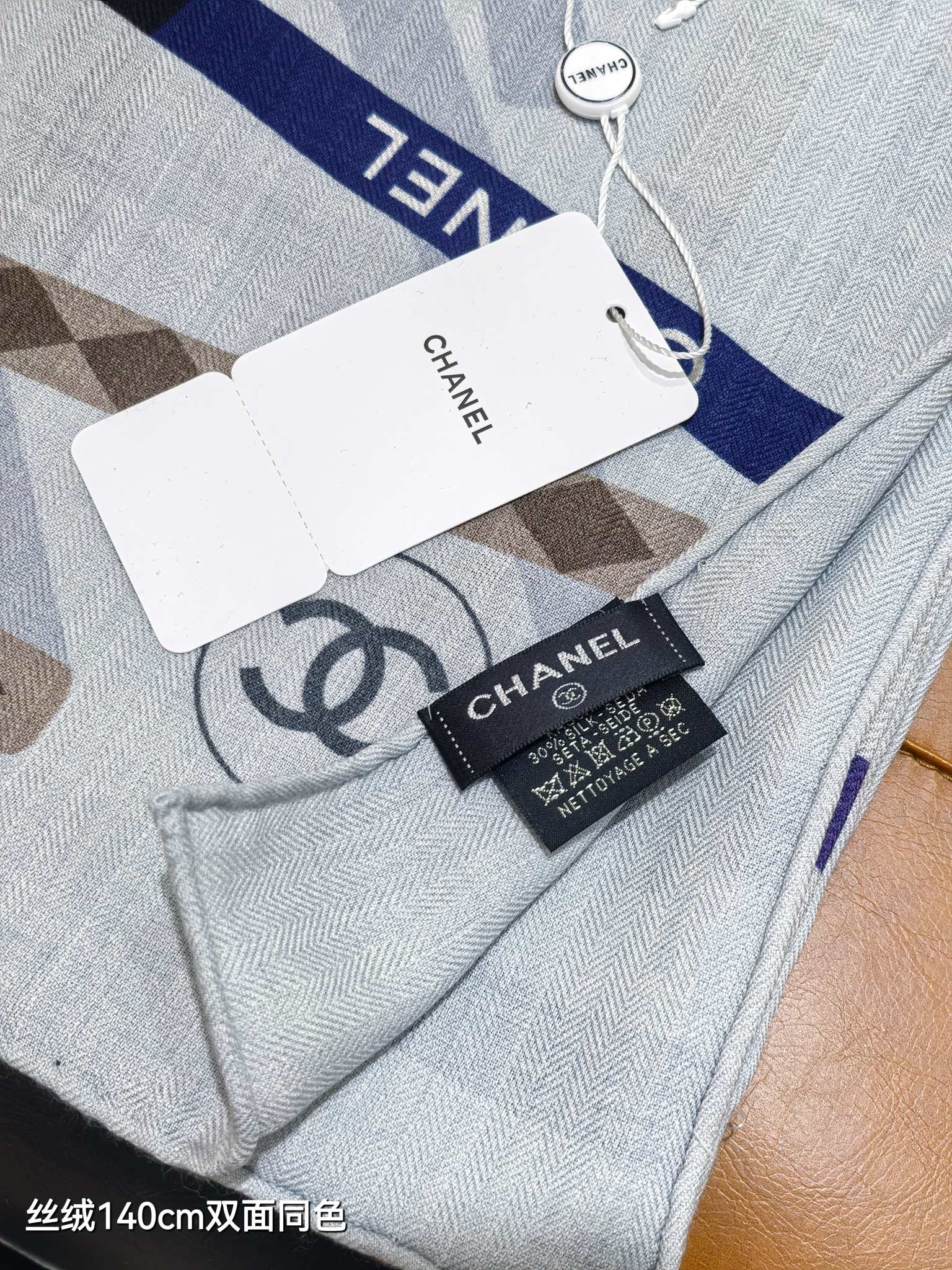 [TOP] CHANEL 70% Cashmere + 30% Silk Scarf 140x140 cm - Blue