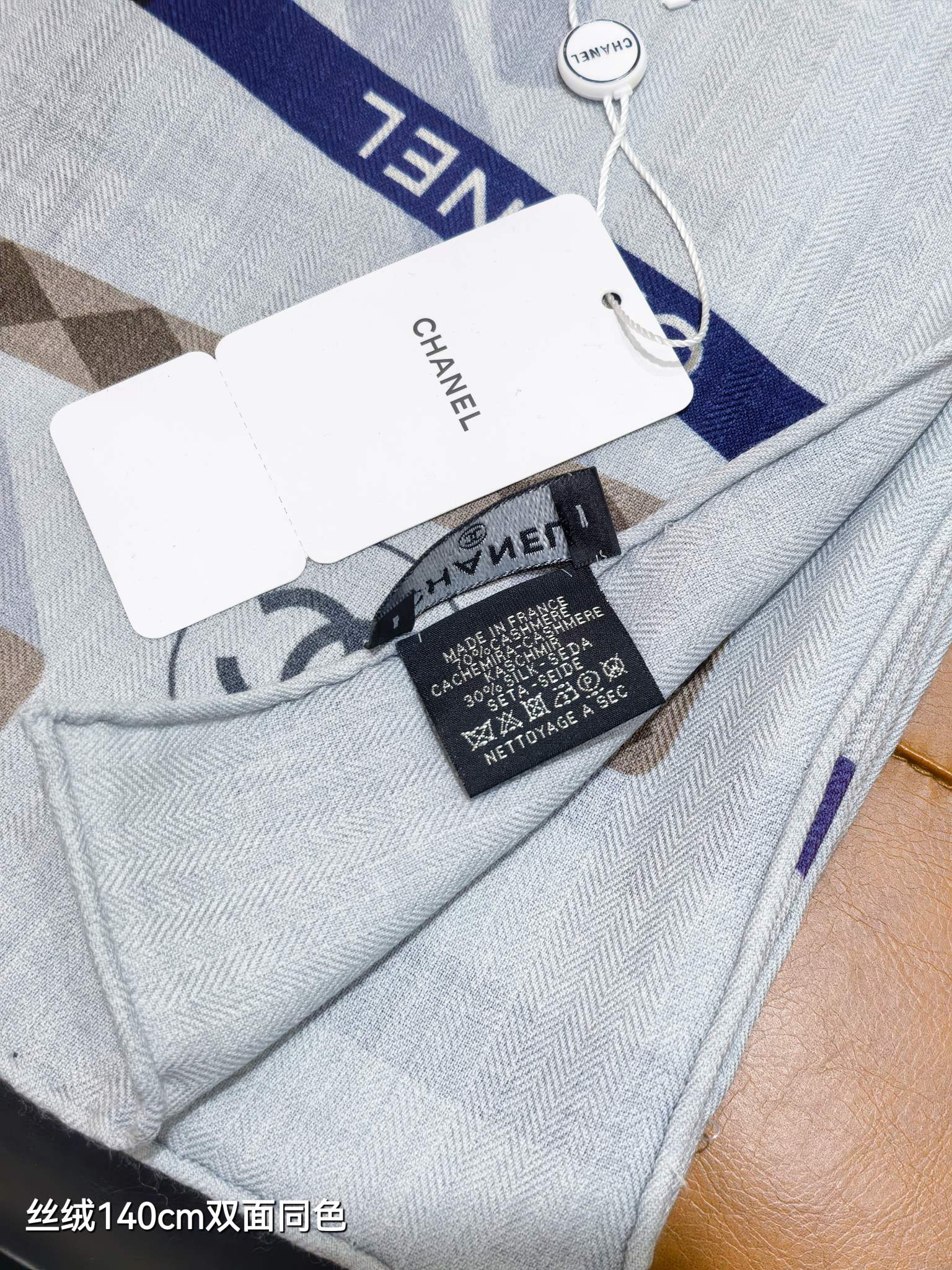 [TOP] CHANEL 70% Cashmere + 30% Silk Scarf 140x140 cm - Blue