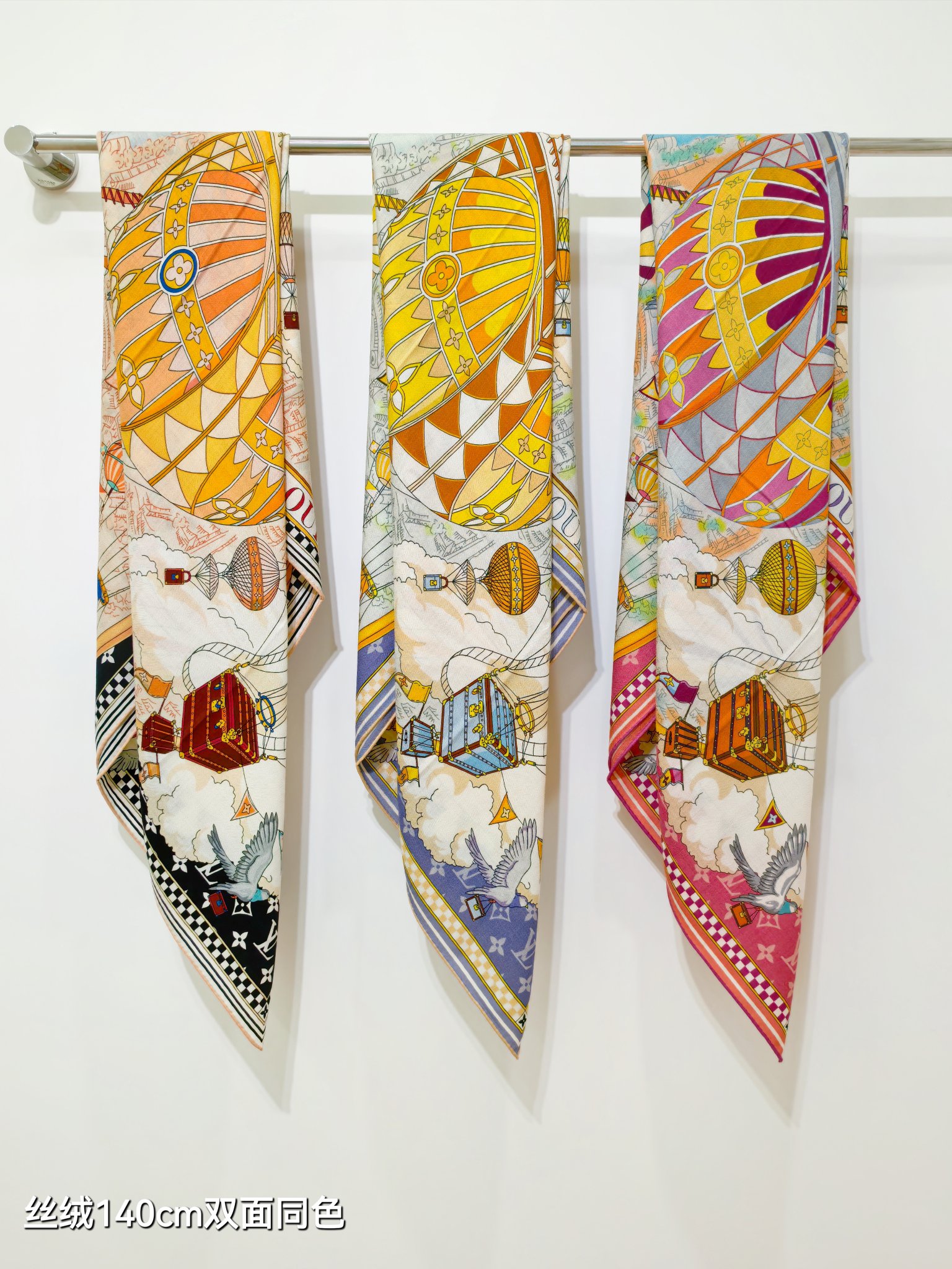 [TOP] Louis Vuitton LV Silk Scarf 140x140cm - 3 Colors