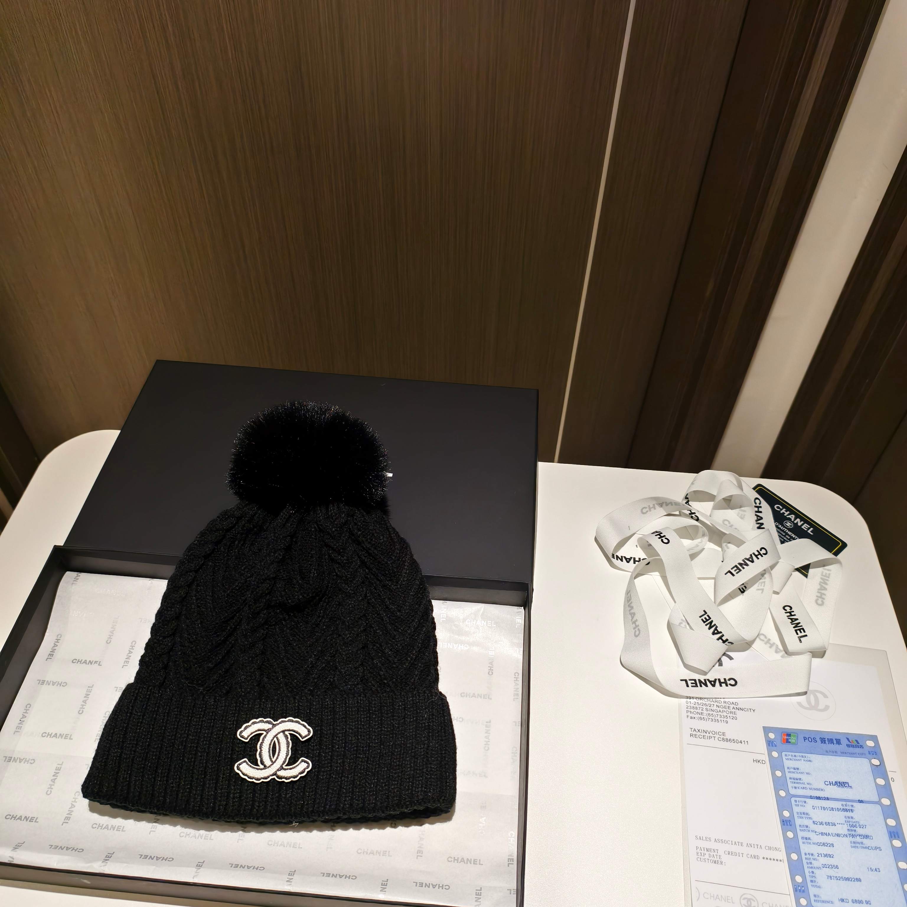 [TOP] CHANEL Knitted Hat - 4 Colour