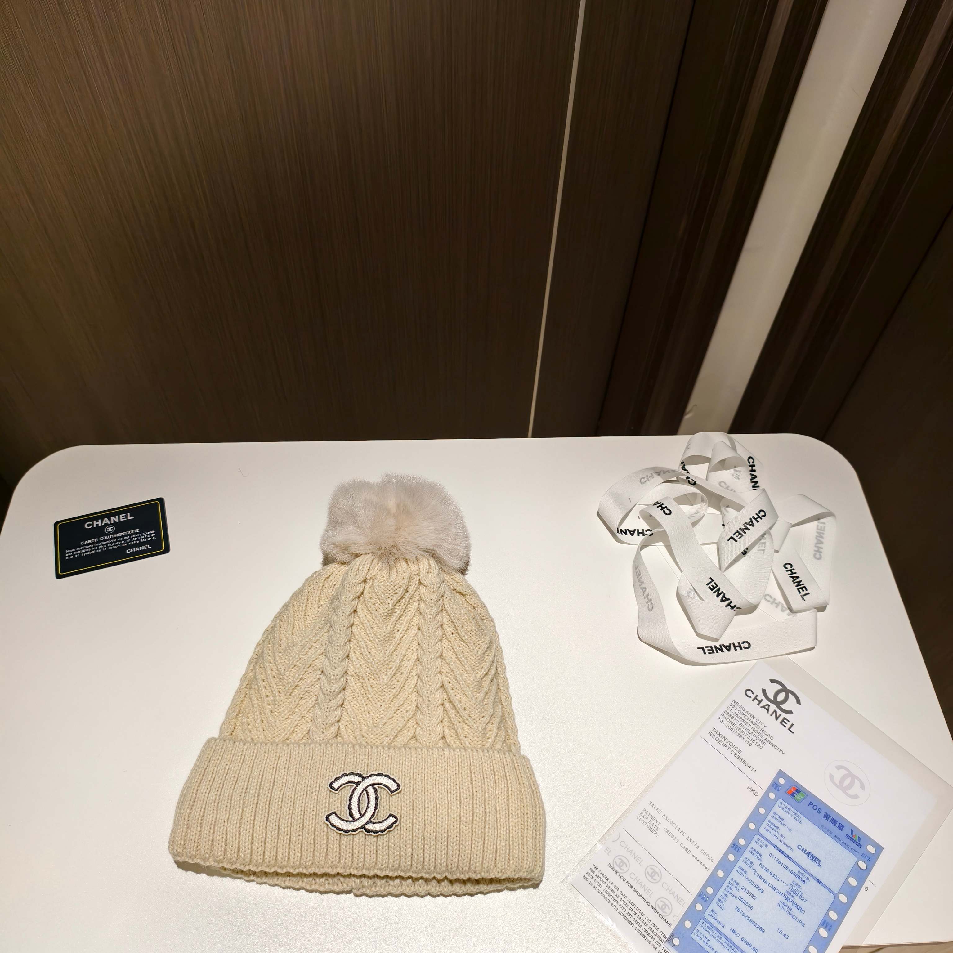 [TOP] CHANEL Knitted Hat - 4 Colour